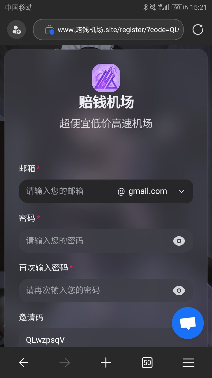 Screenshot_20250817-152143.jpg