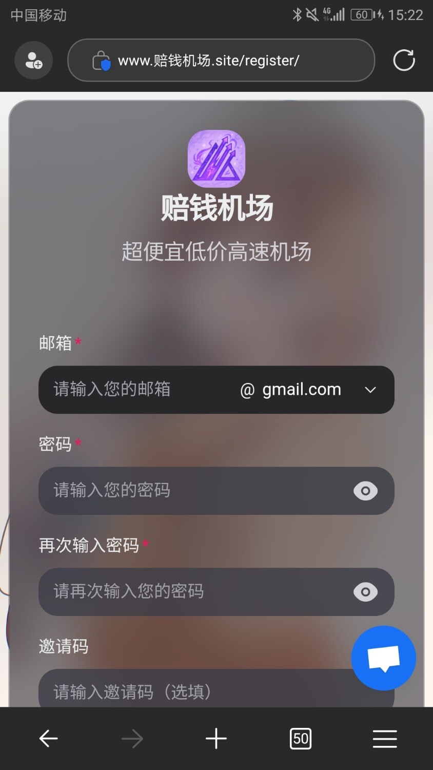 Screenshot_20250817-152205.jpg