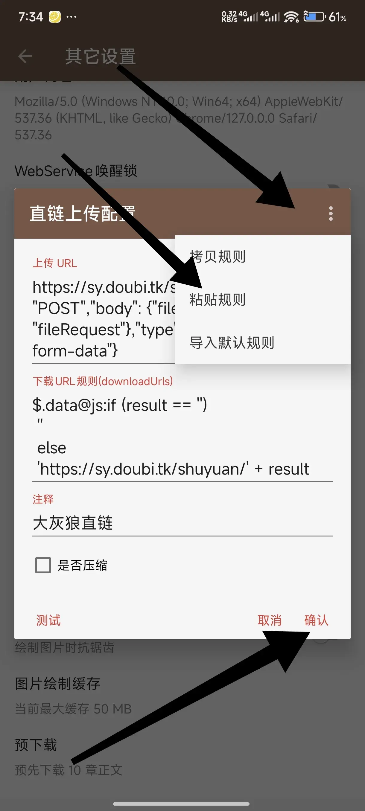 1000112038.webp