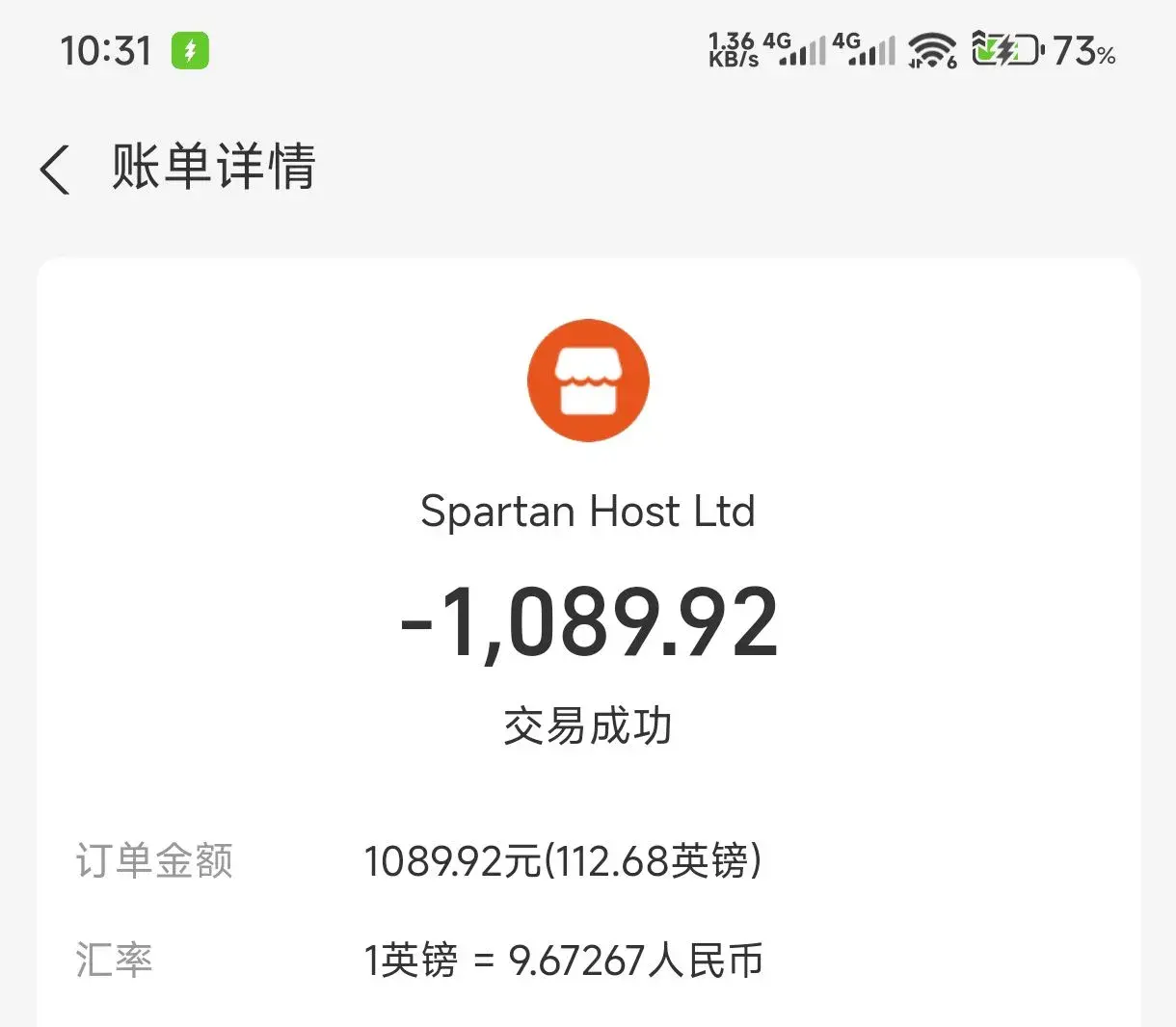 1000113168.webp