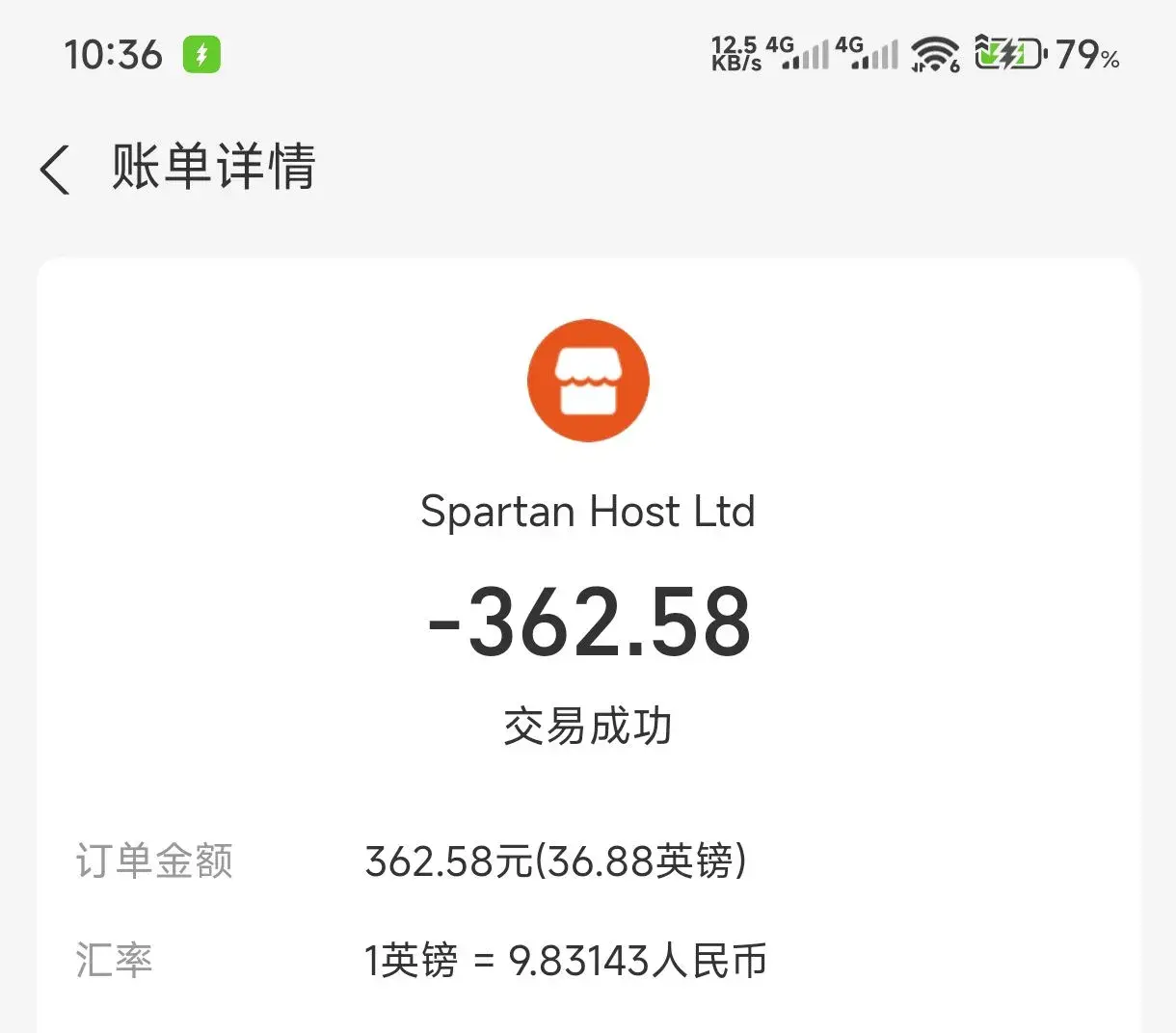 1000113171.webp