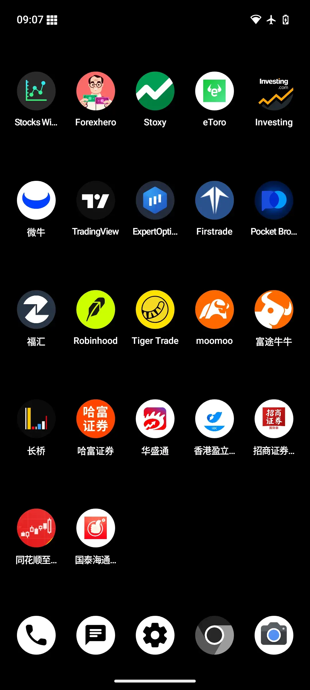 Screenshot_20250820-090729.webp