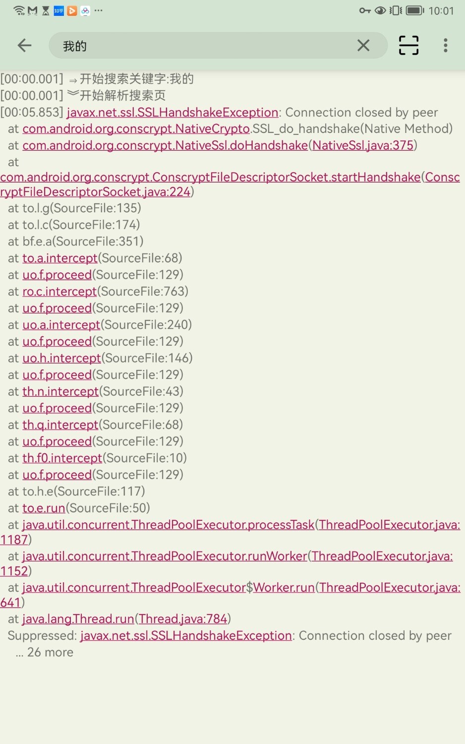 Screenshot_20250820_100132_io.legado.app.release.jpg