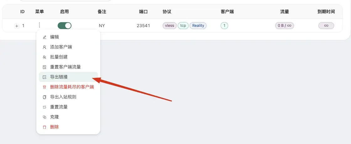 1000113253.webp