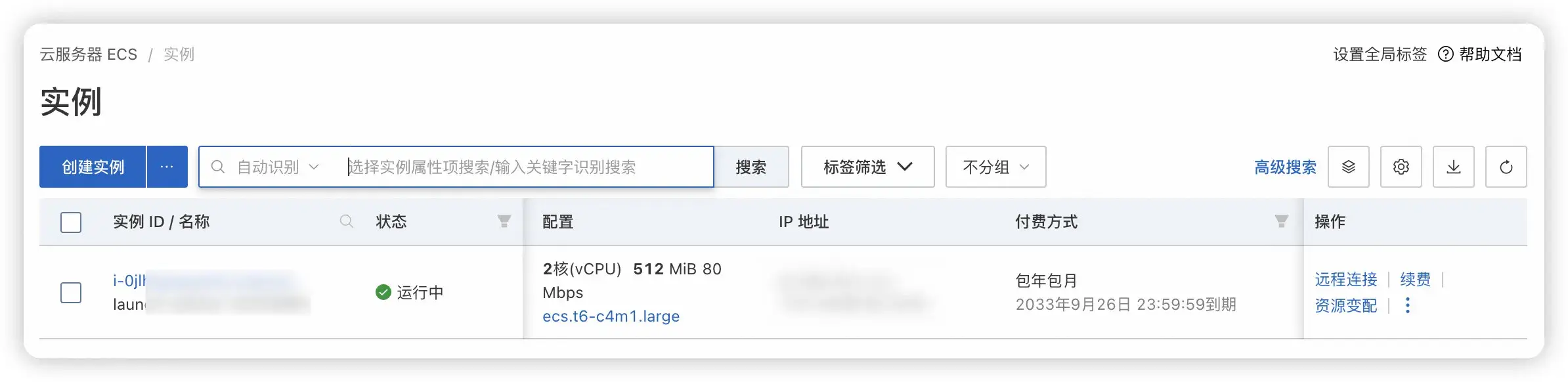 1000113256.webp