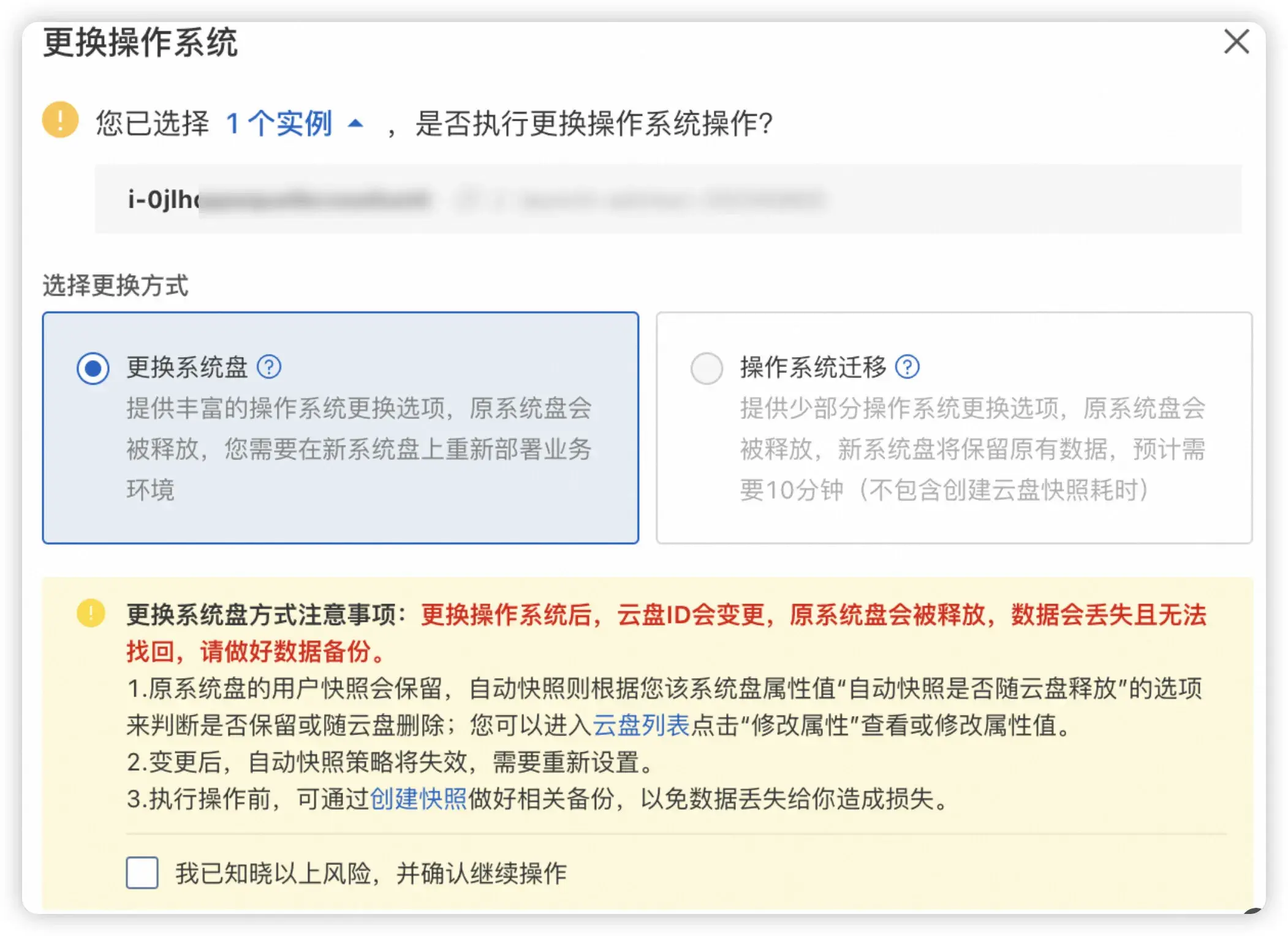 1000113258.webp