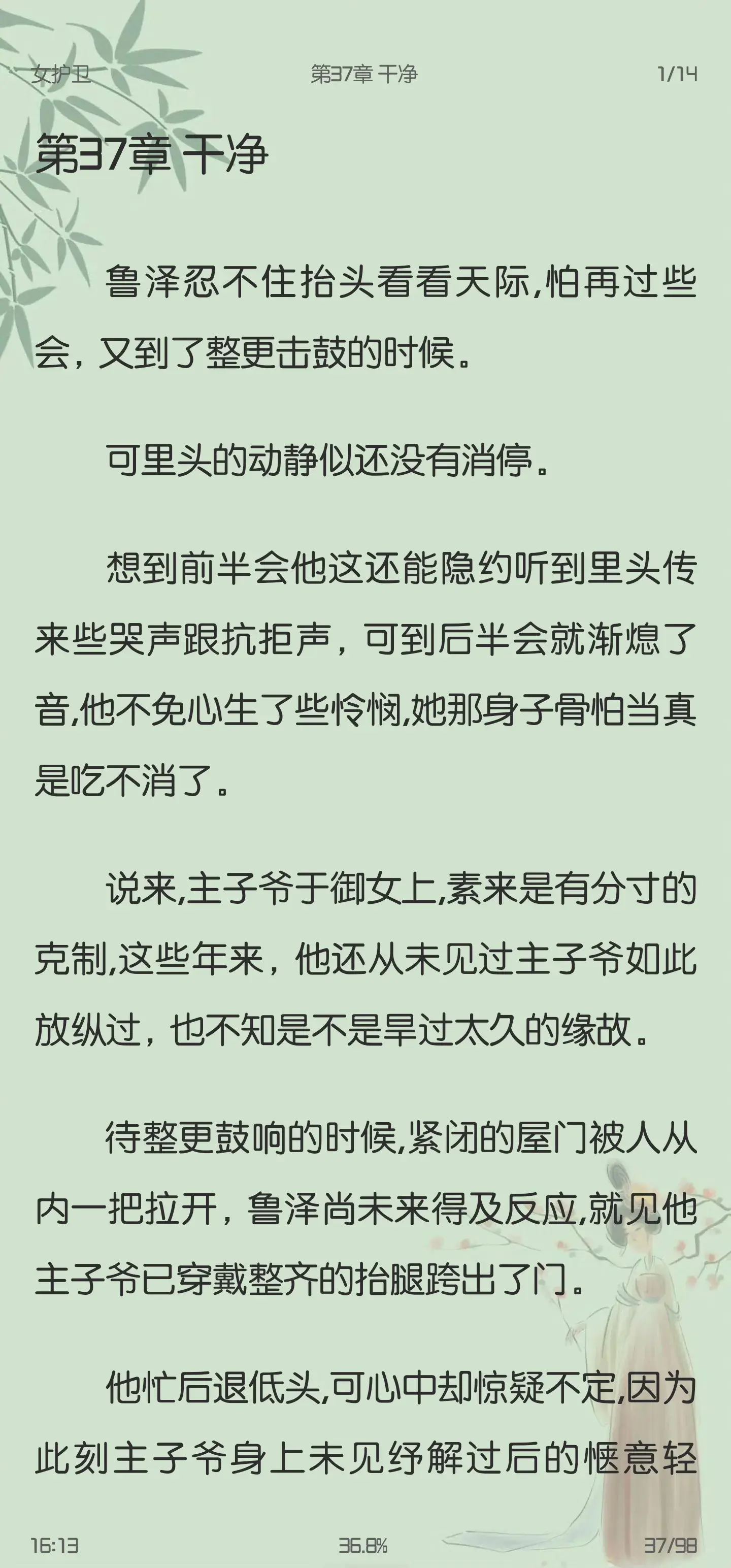 1000035666.webp