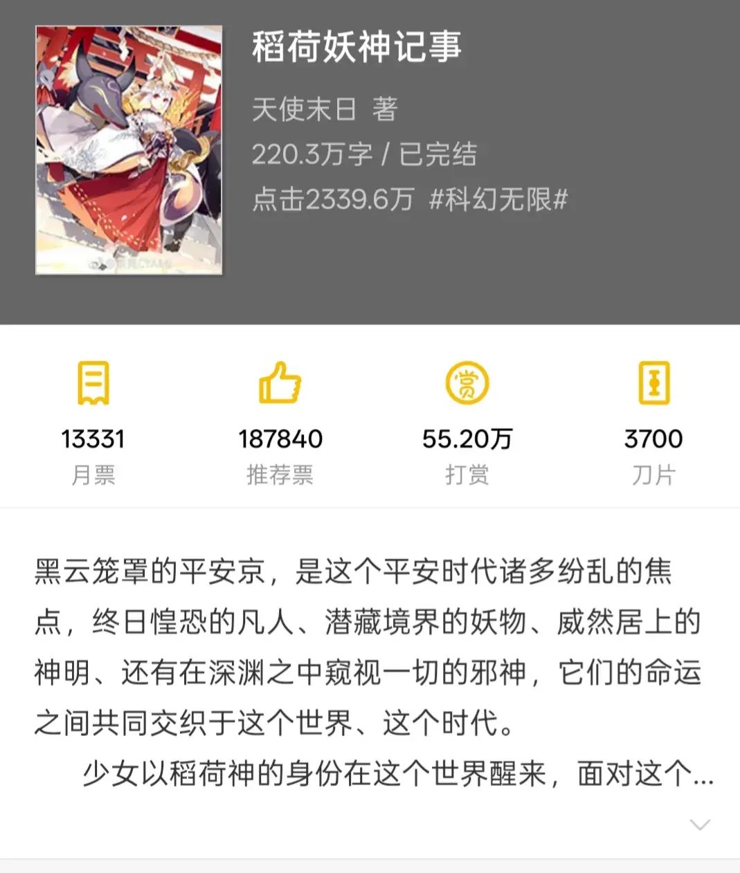 1000011666.webp