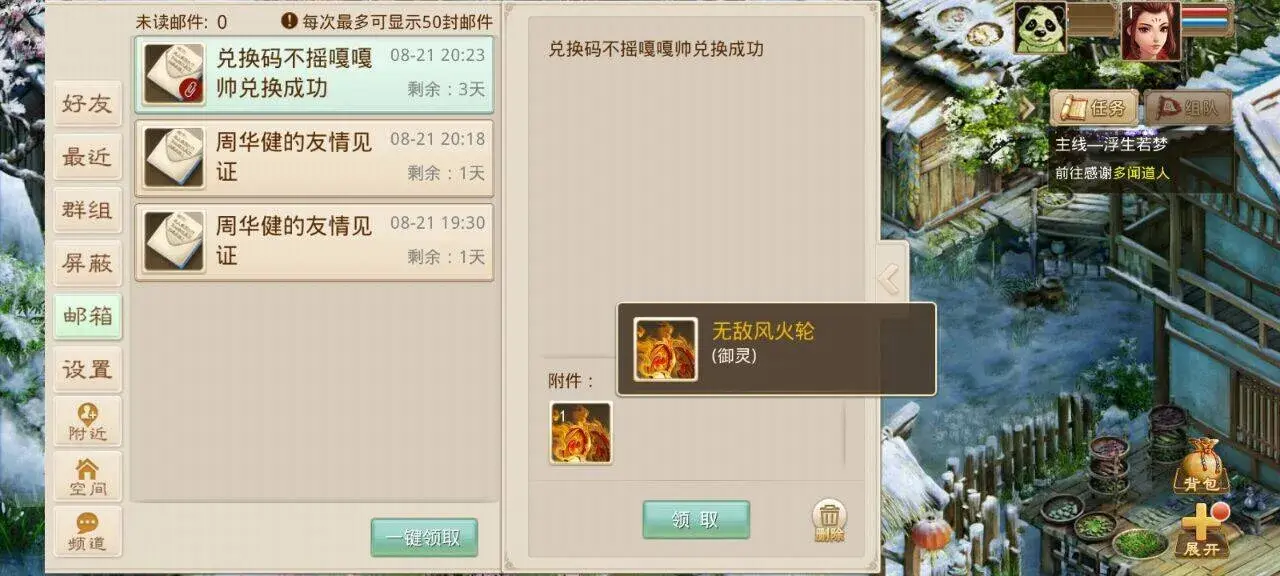b3d708171118c1d5b4e36b35a62d50ee_720.webp