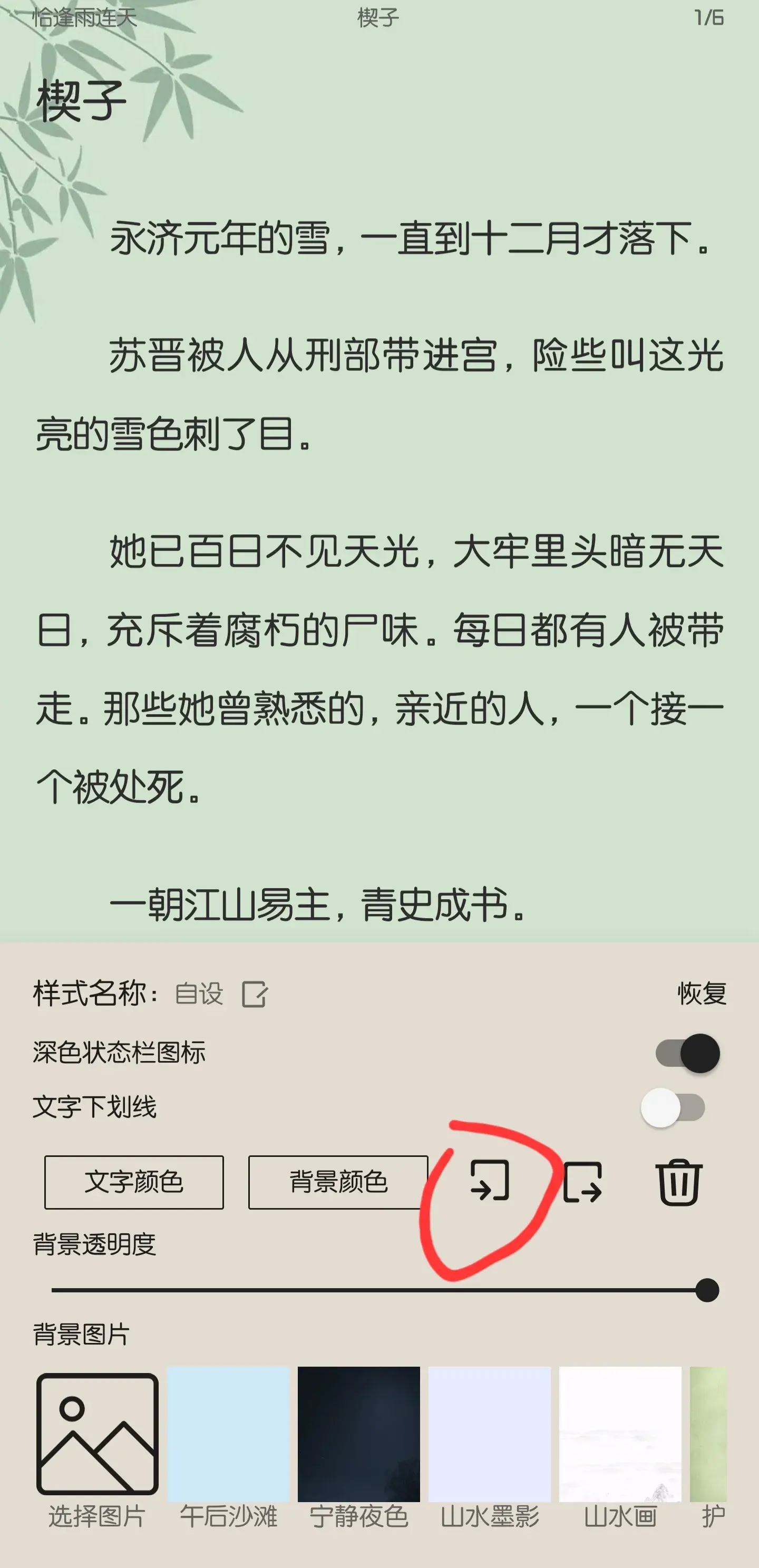 1000035685.webp