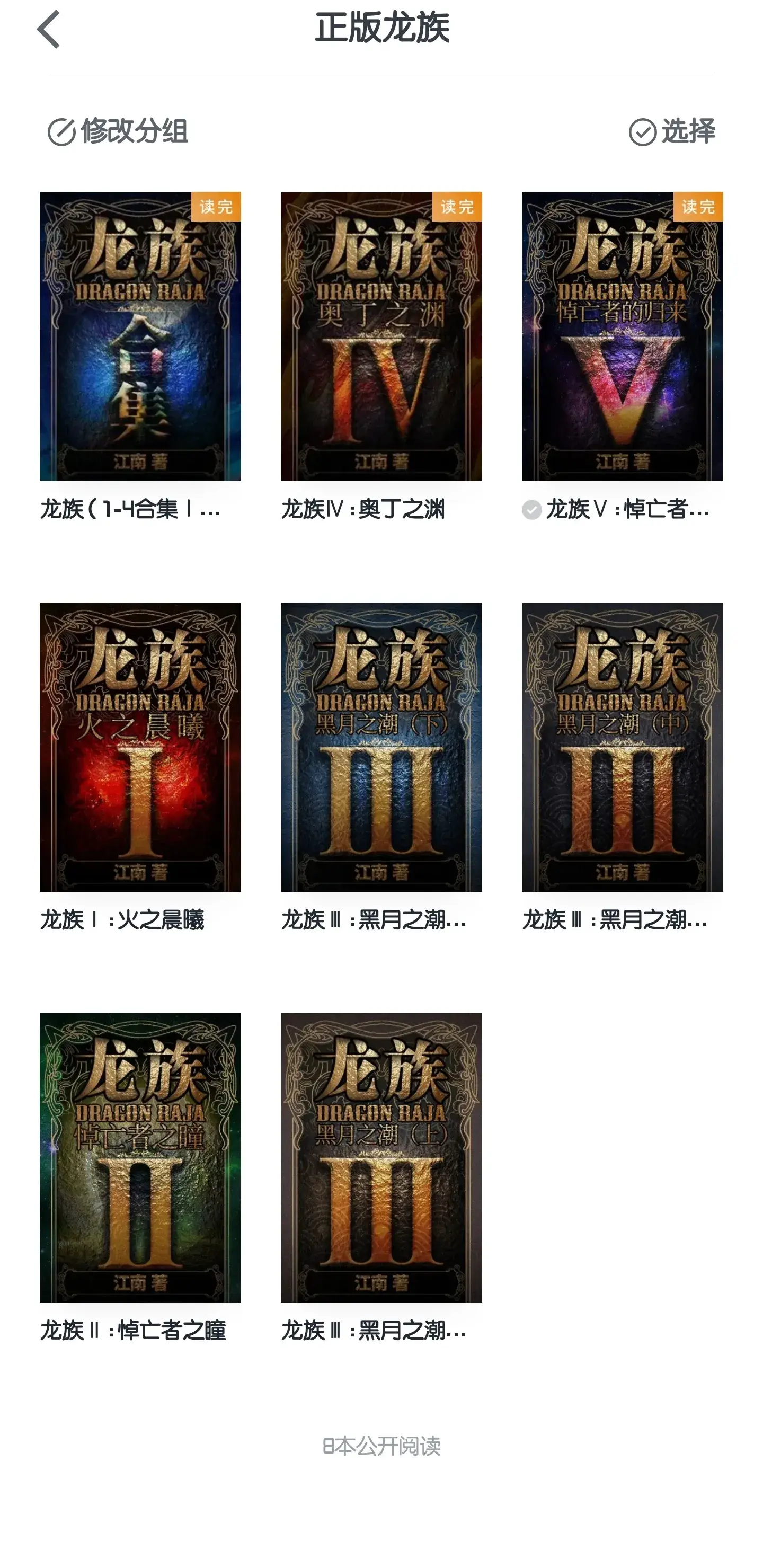 1000035691.webp