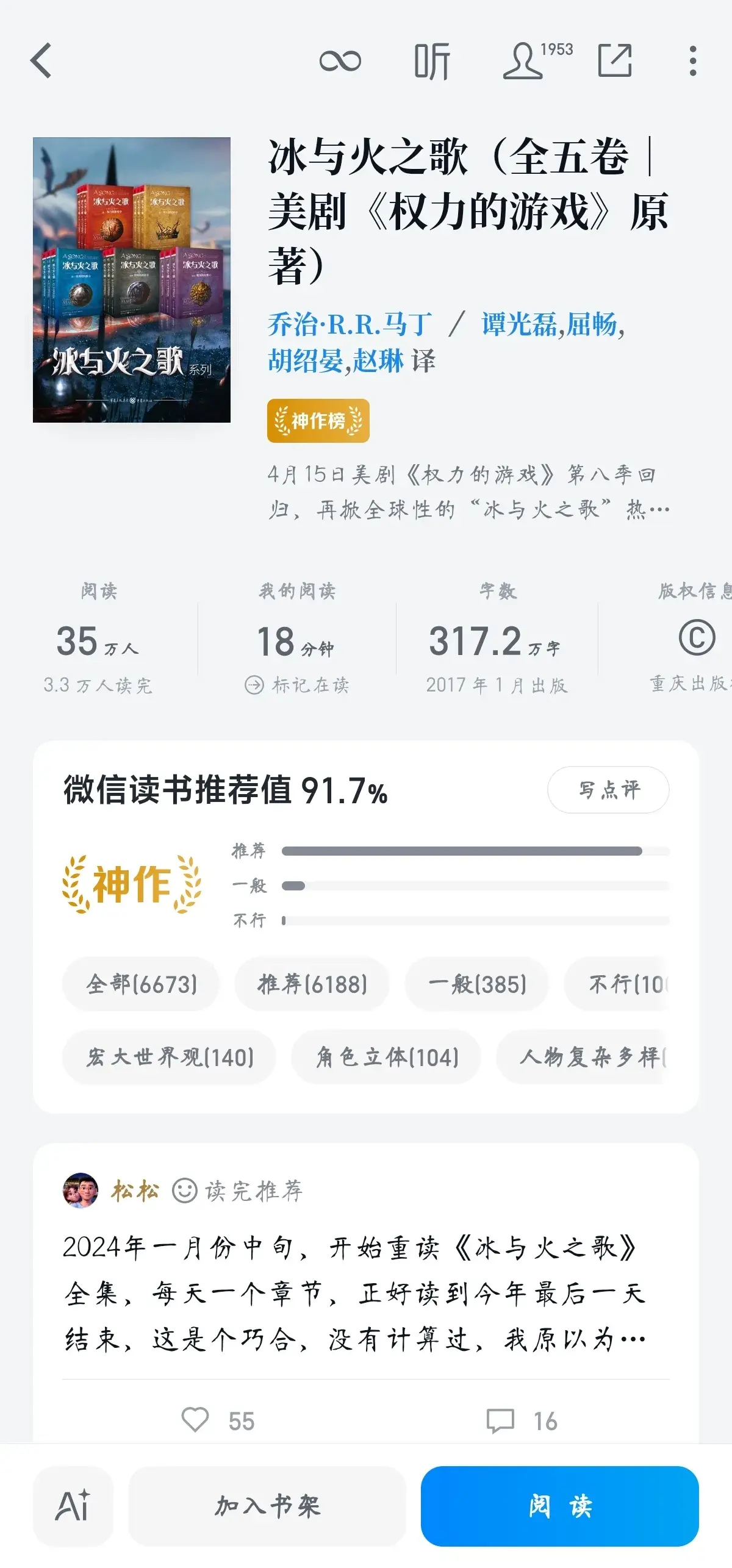 1000030041.webp