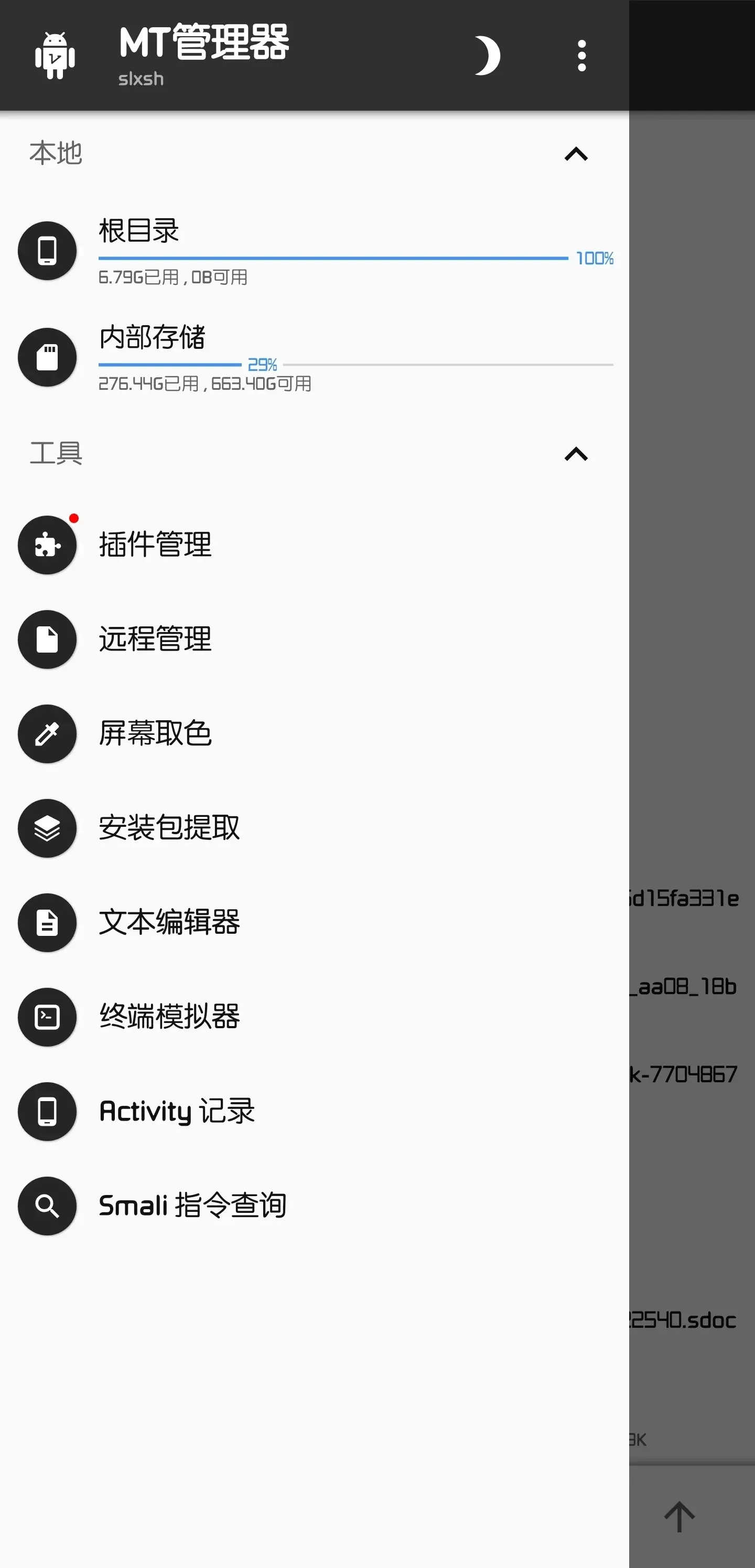 1000036088.webp
