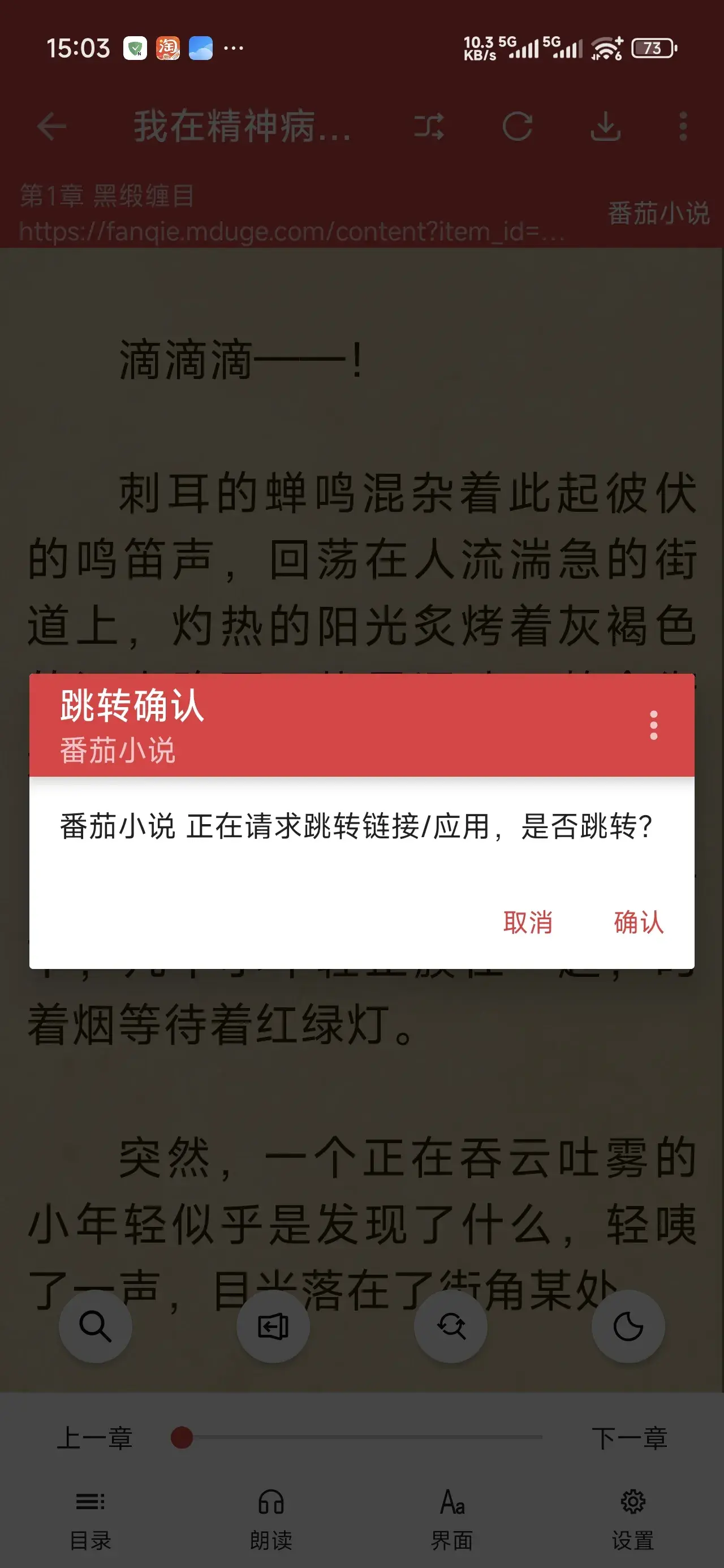 1000001938.webp