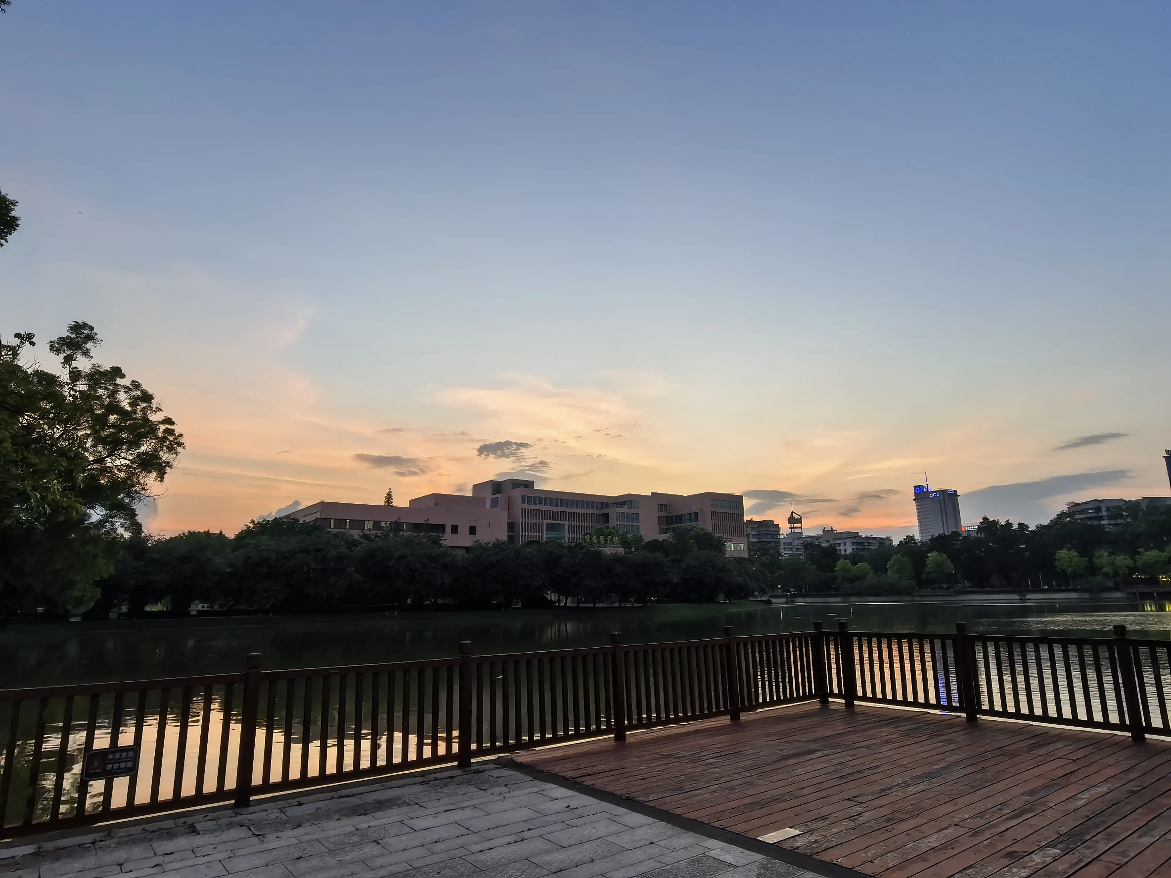IMG_20250504_190459.webp