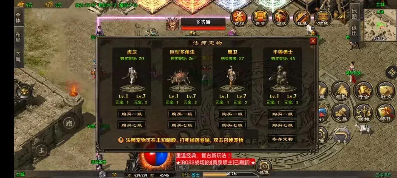e0e96873ae434a28dc3fc68f60770a4f_720.webp