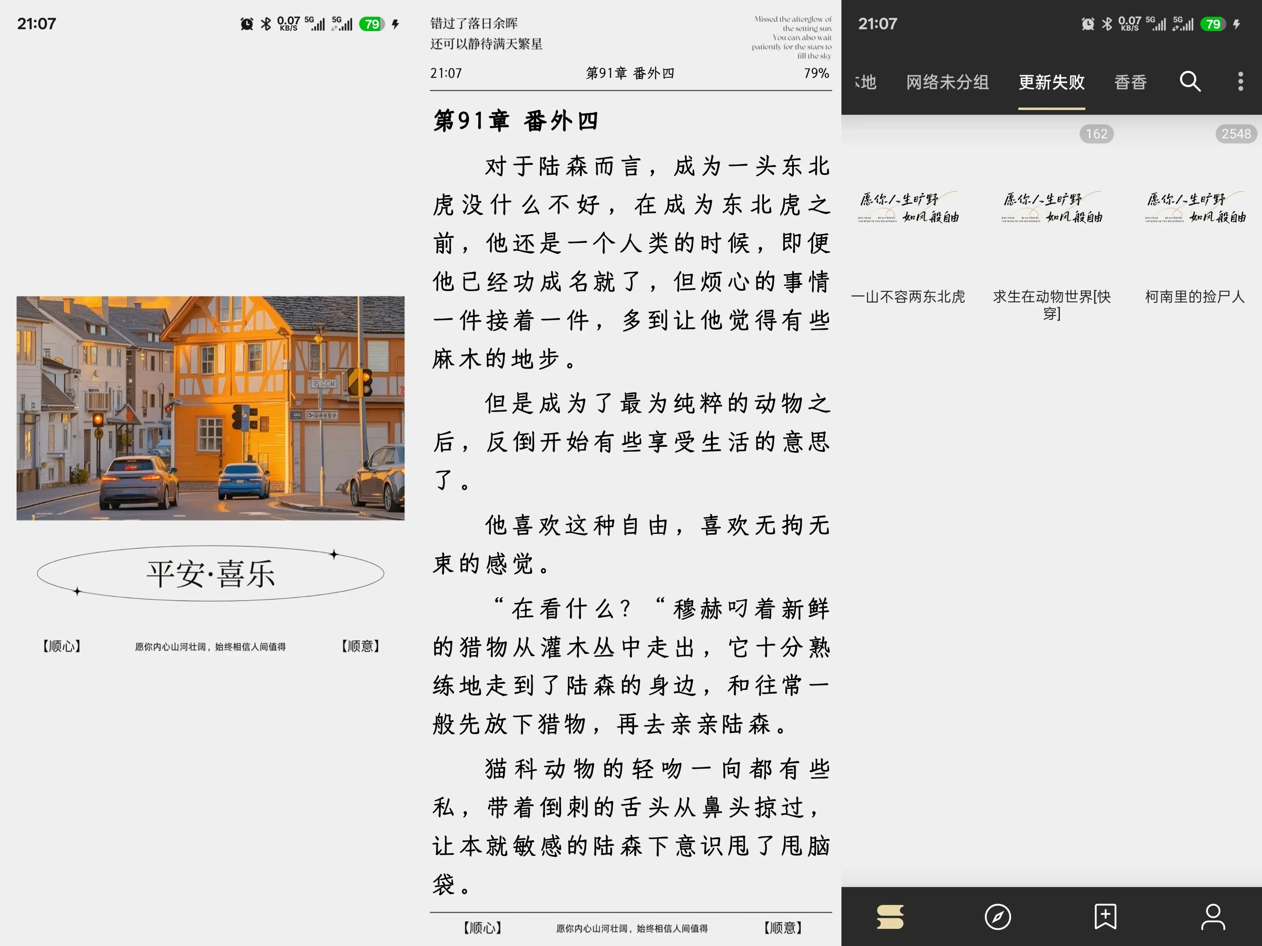 MEITU_20250825_211033302.webp
