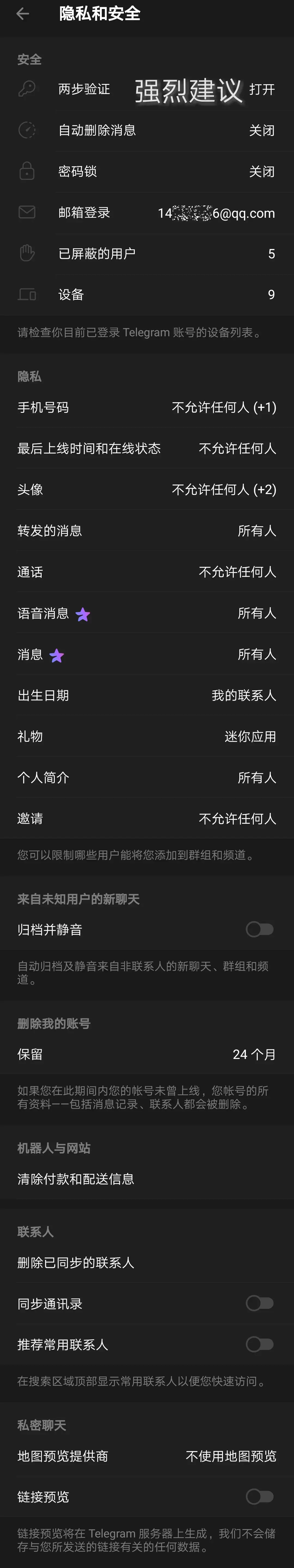 IMG_20250826_000845.webp