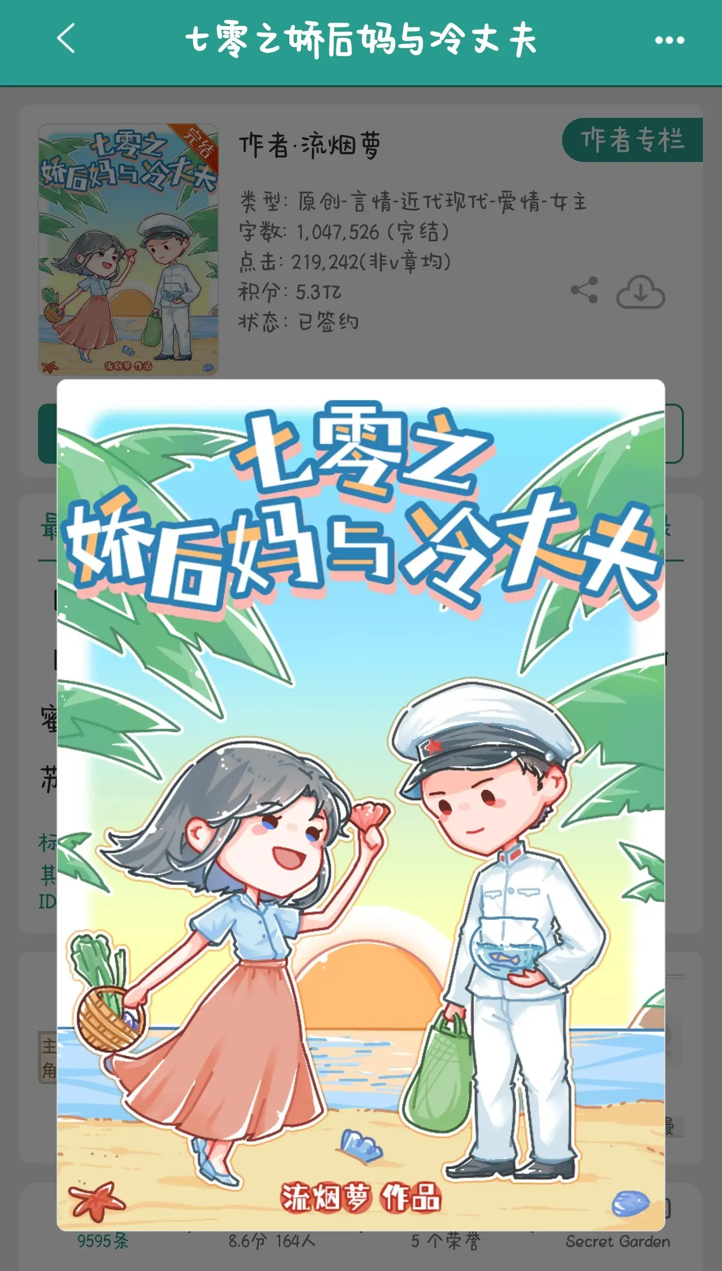 1000039918.webp