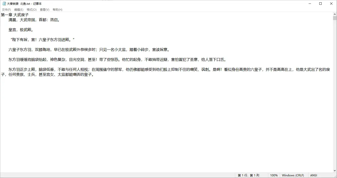 image.webp