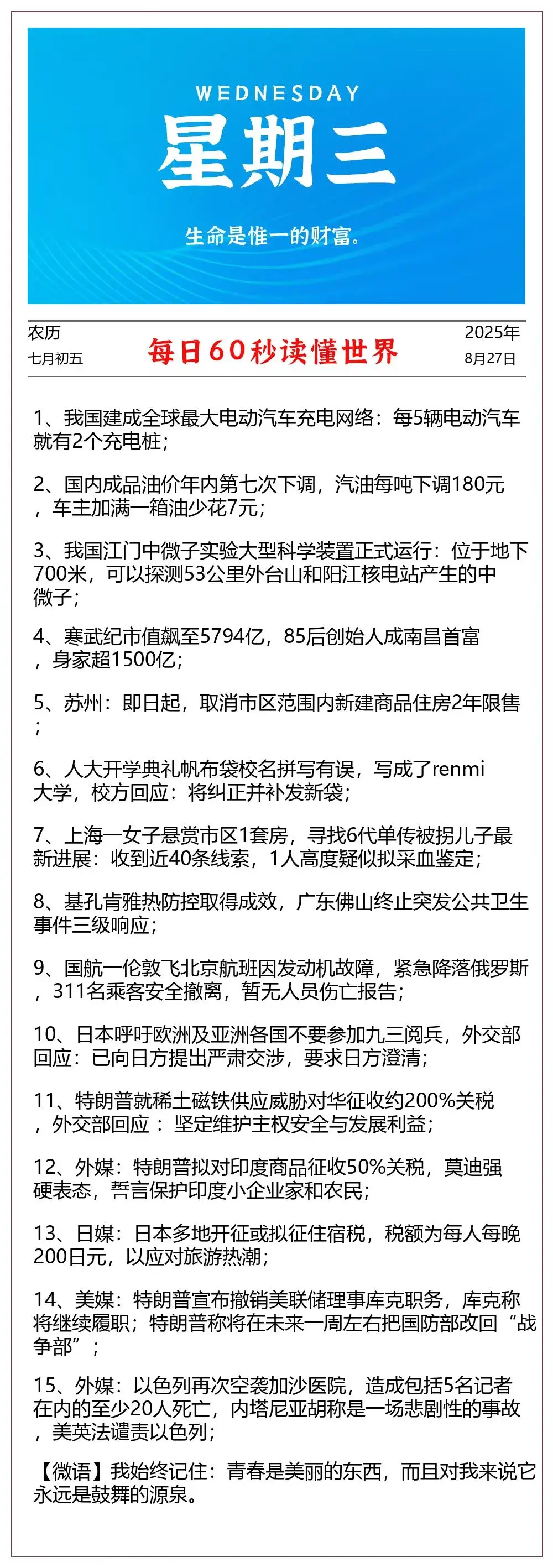 1000018981.webp