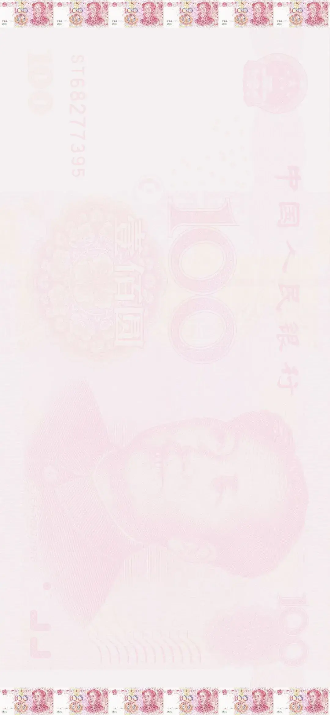 阅读背景 (53).webp