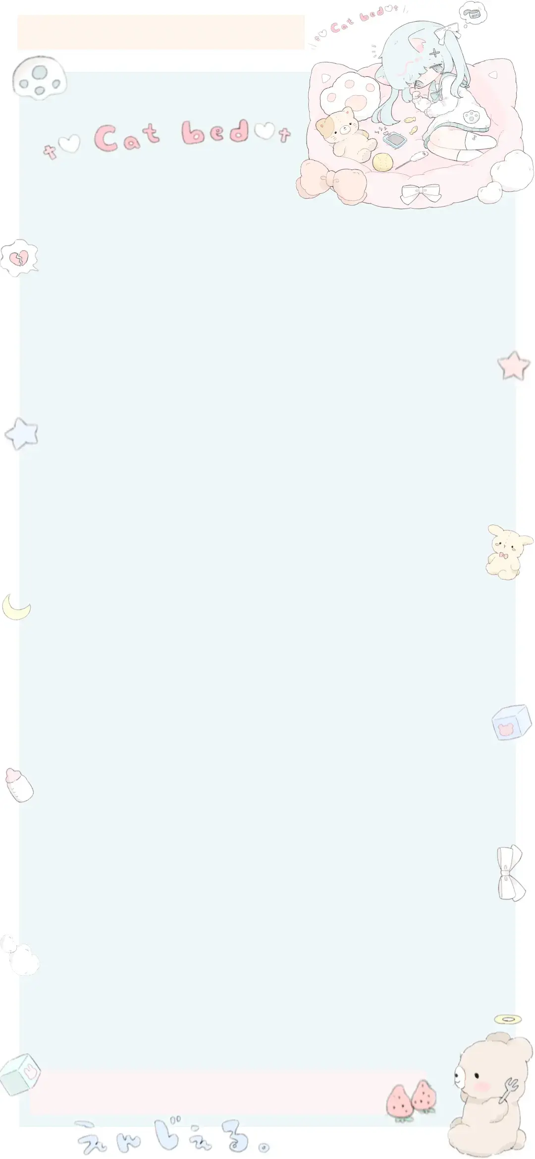 阅读背景 (3).webp