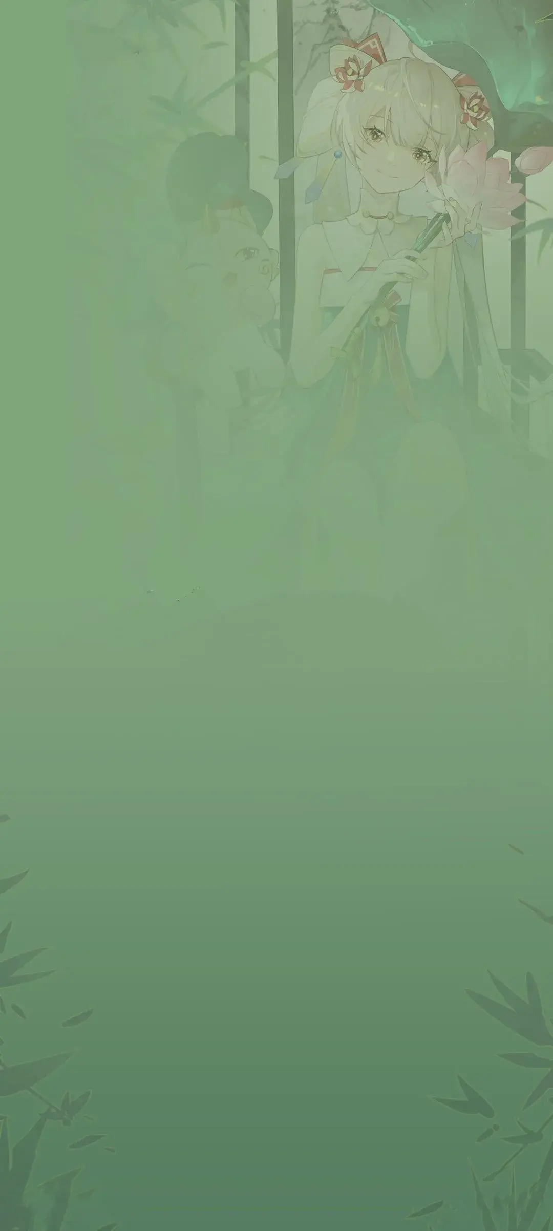 阅读背景 (27).webp
