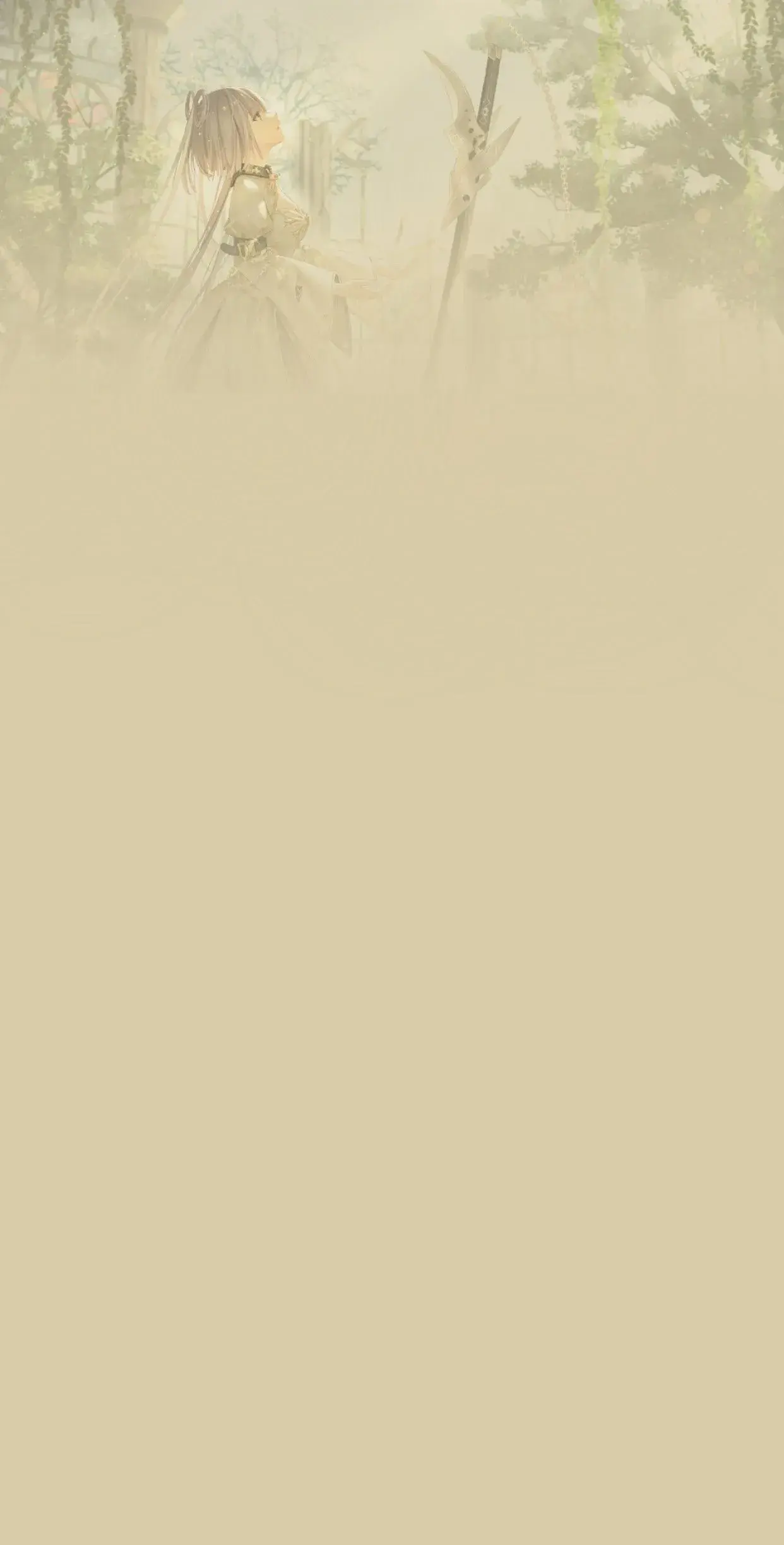 阅读背景 (7).webp