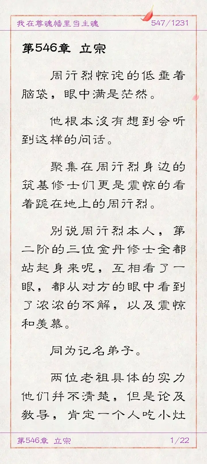 1000008293.webp