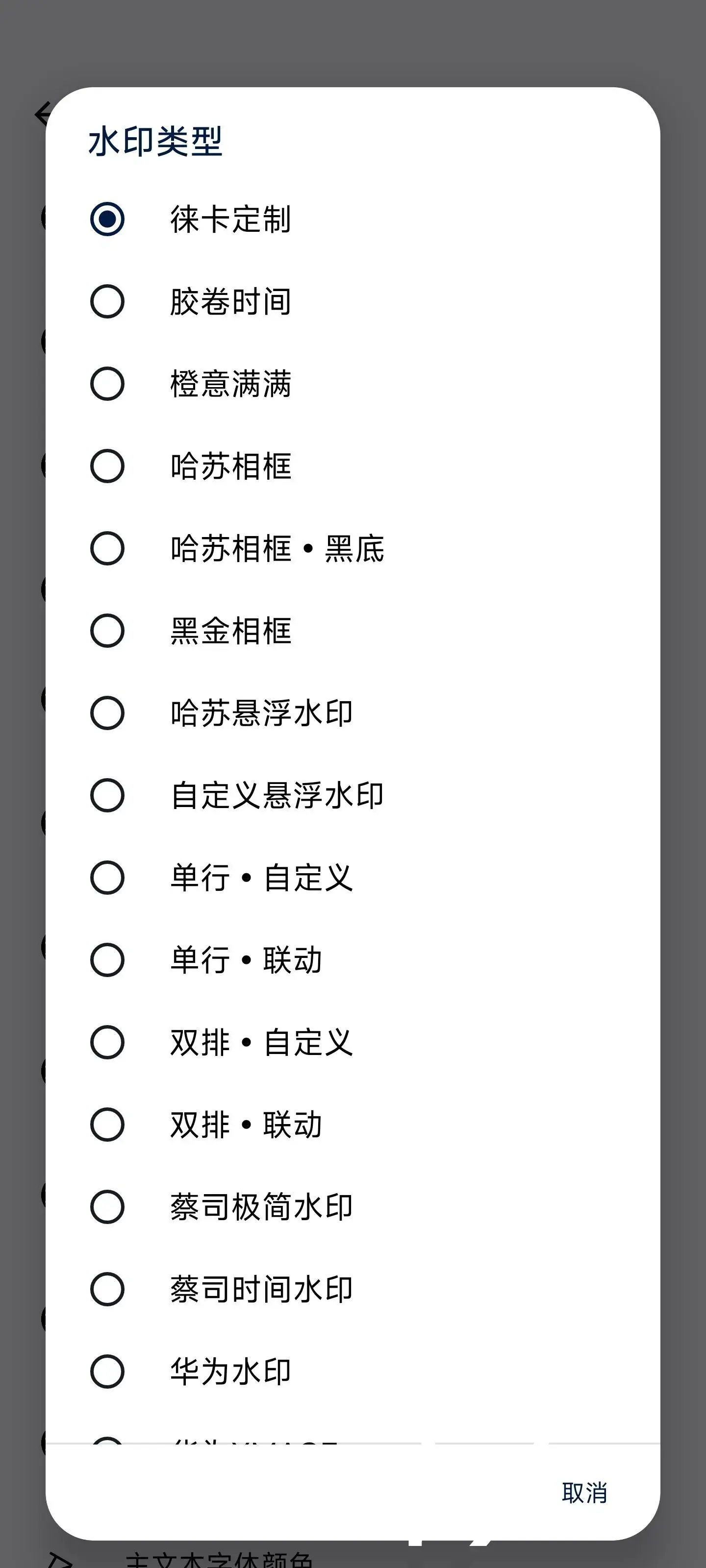 1000020210.webp