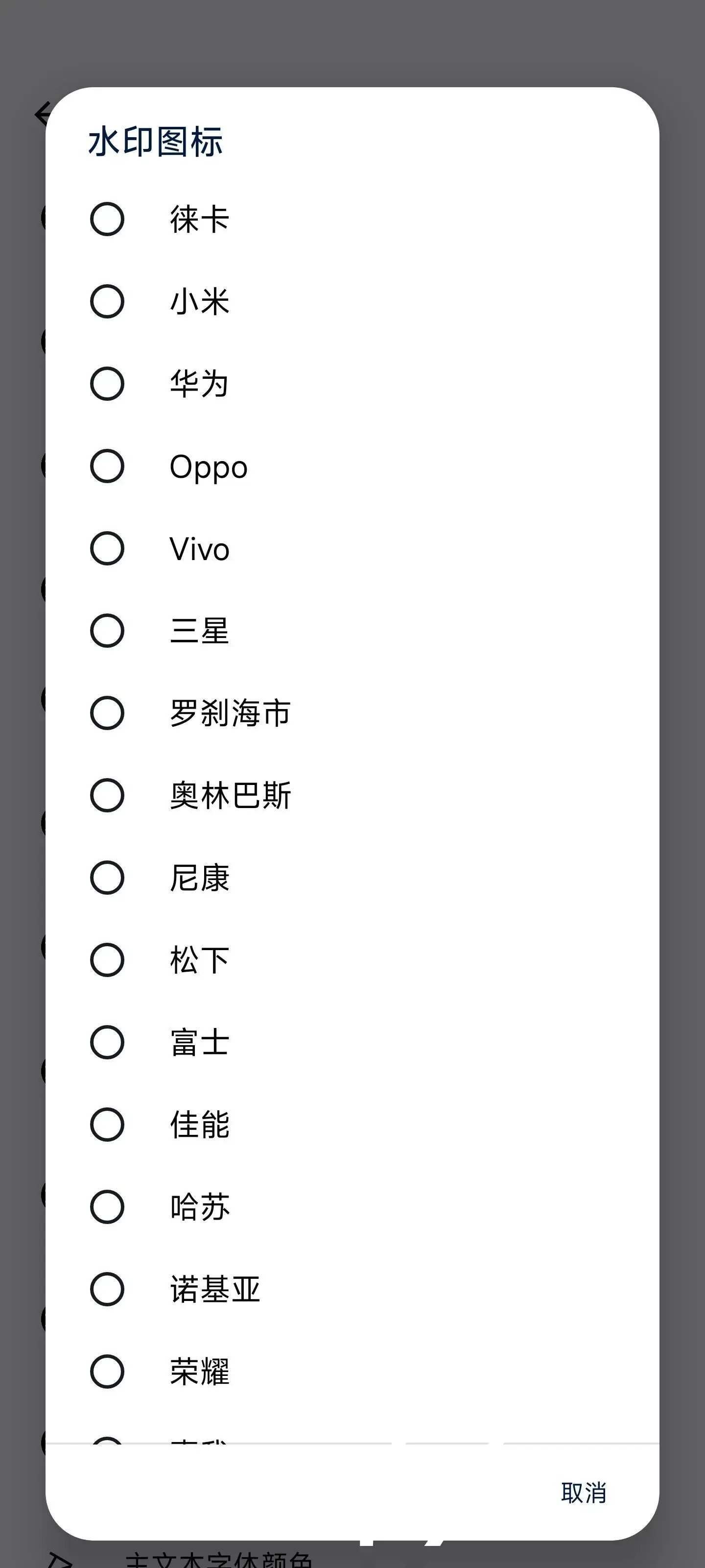 1000020209.webp