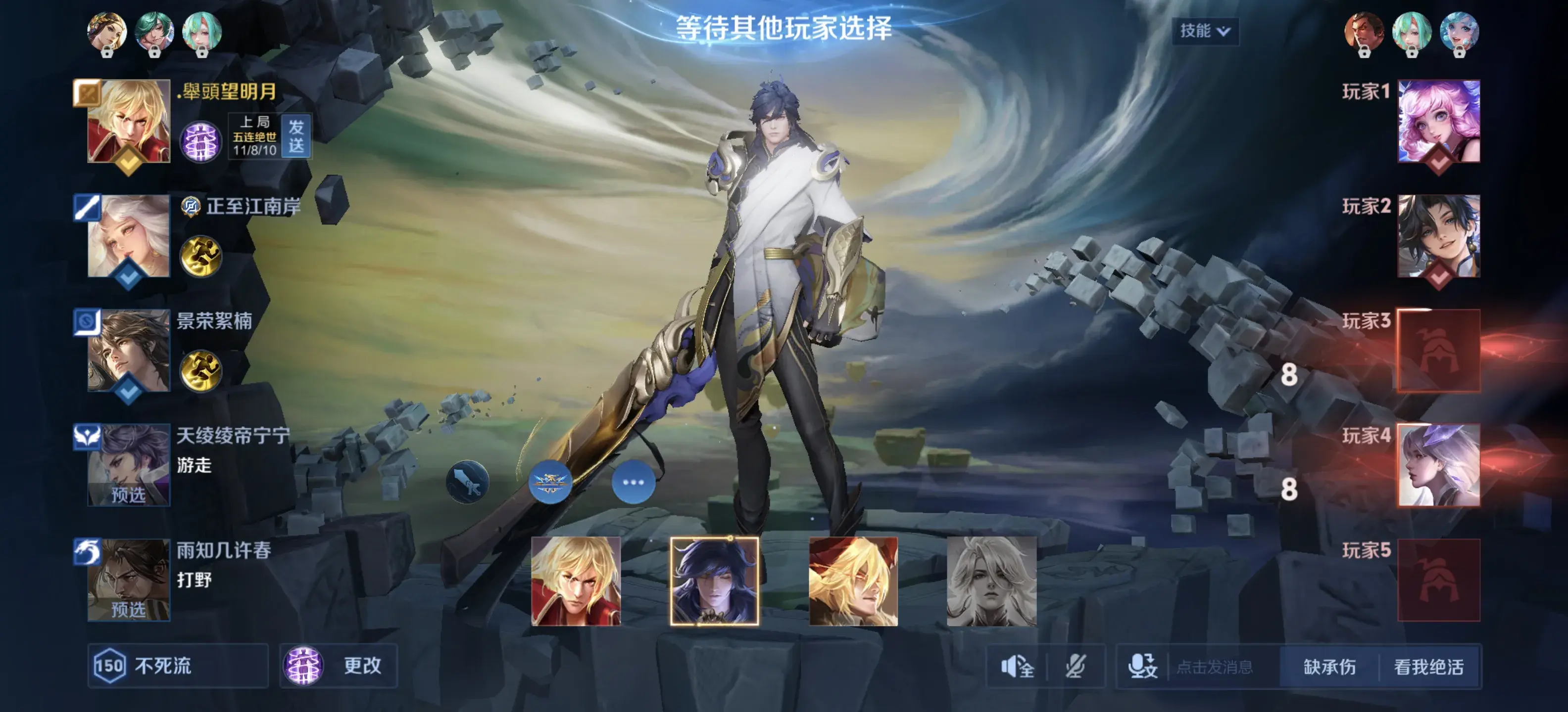 Screenshot_20250715_124458_com.tencent.tmgp.sgame.webp