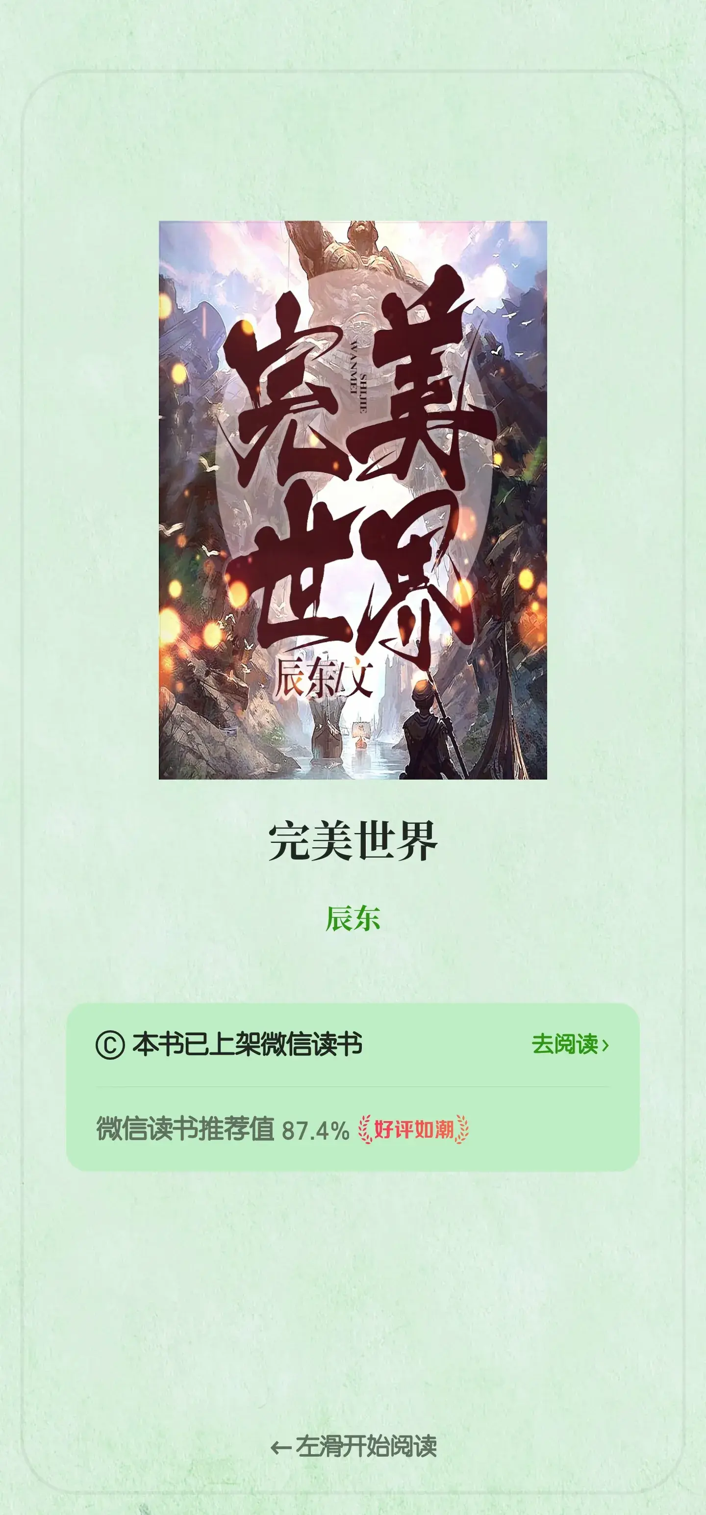1000036847.webp