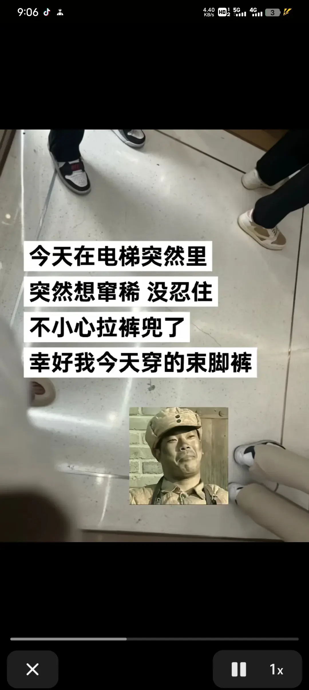 Screenshot_20250828_210625.webp