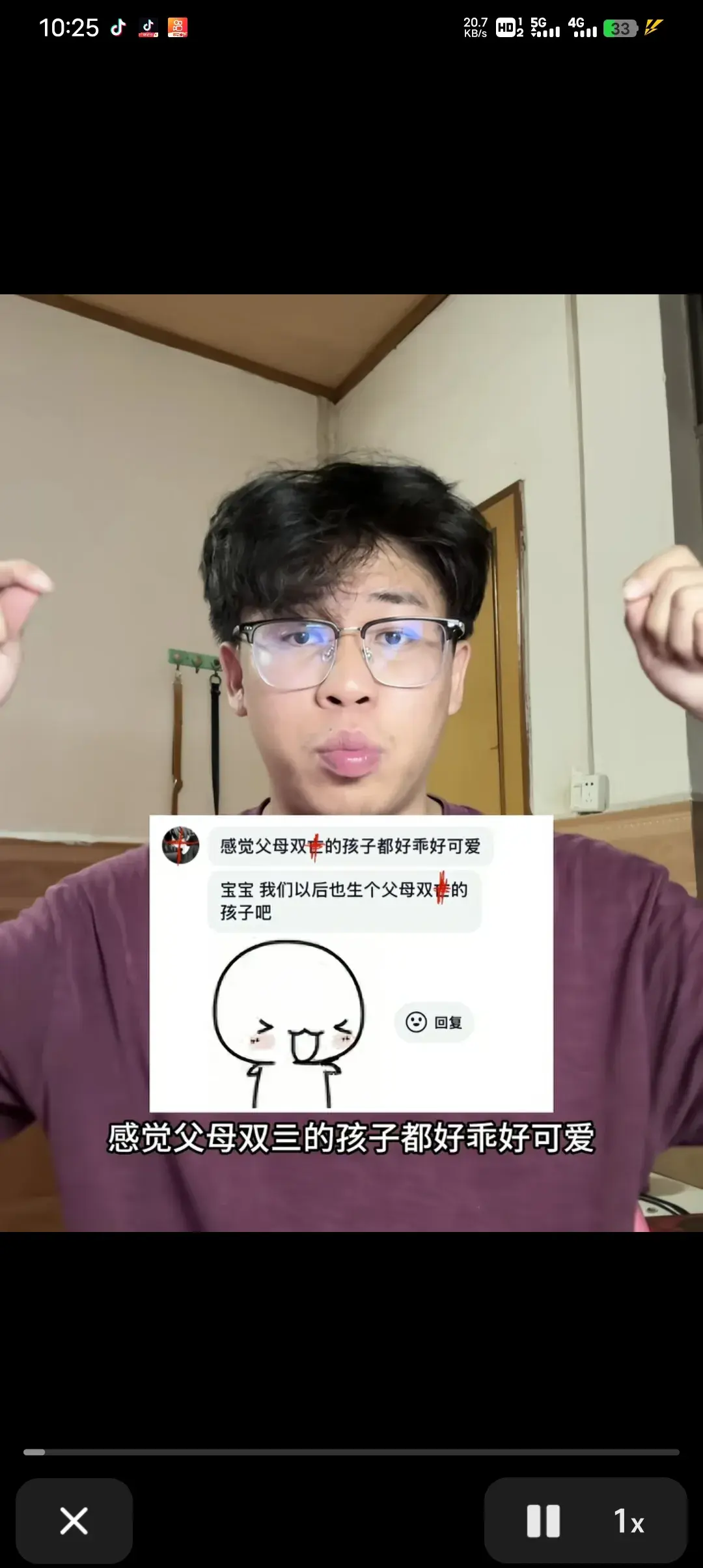 Screenshot_20250829_102524.webp