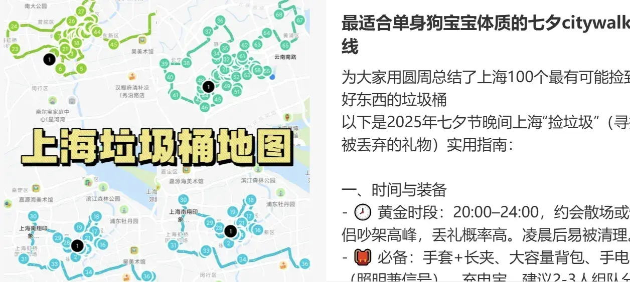 mmexport1756444369470.webp