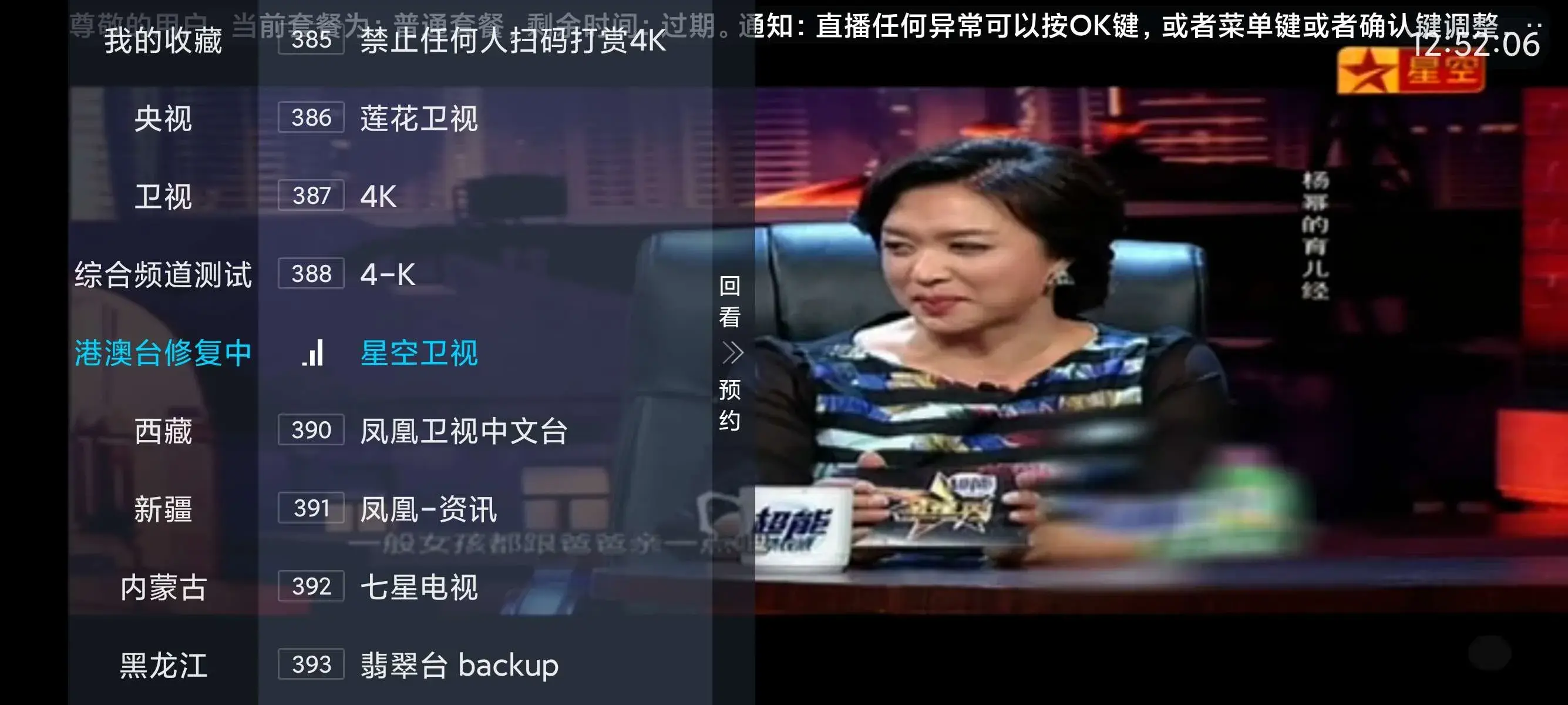 1756481777844.webp