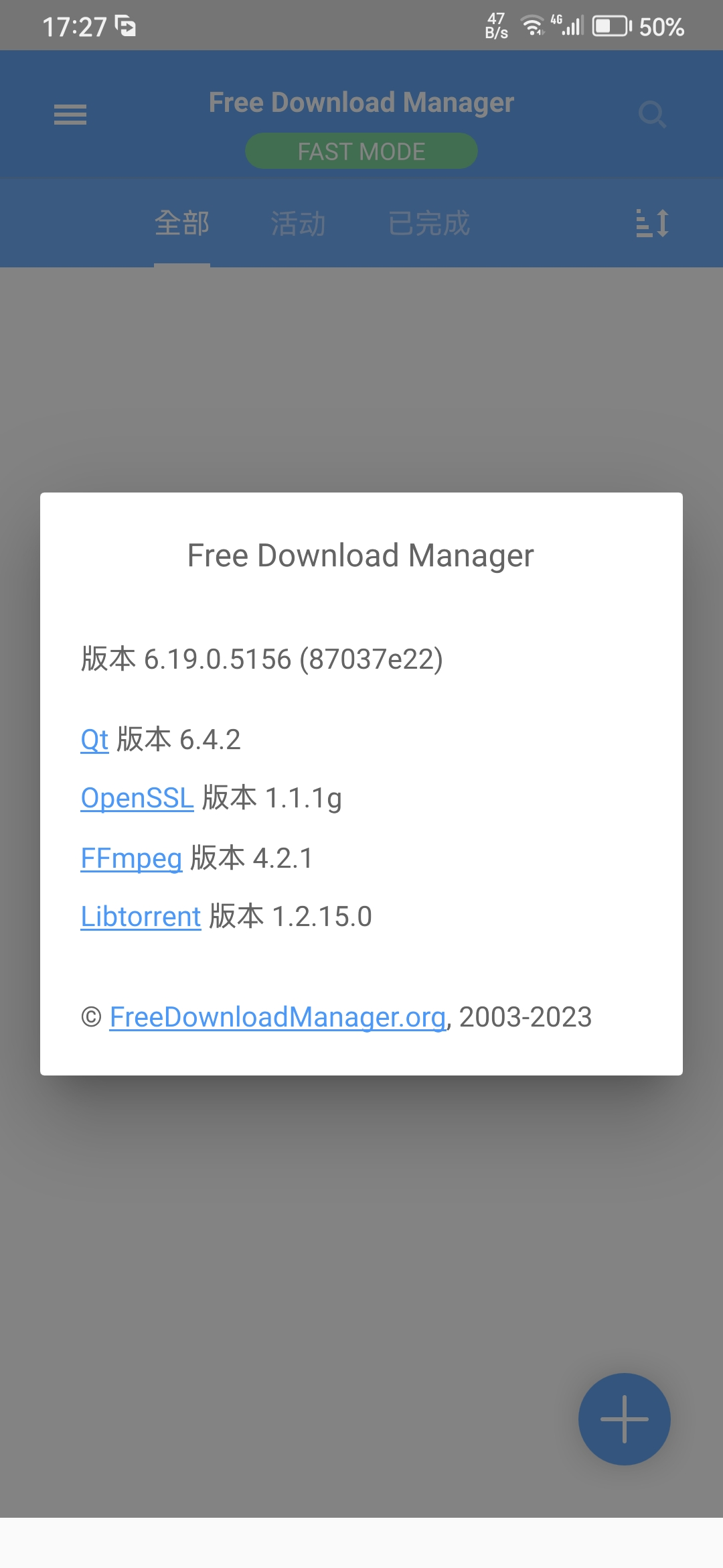 167712993908413.png