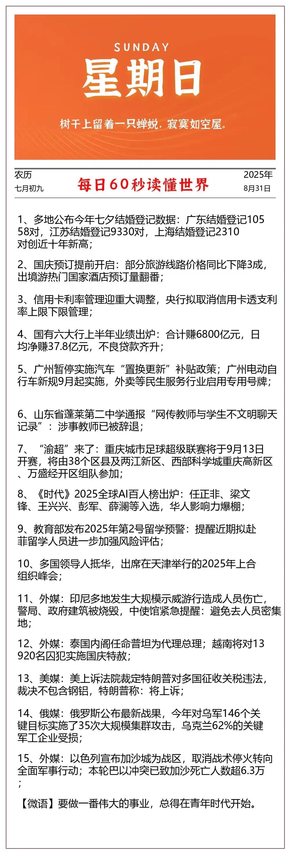 1000019451.webp