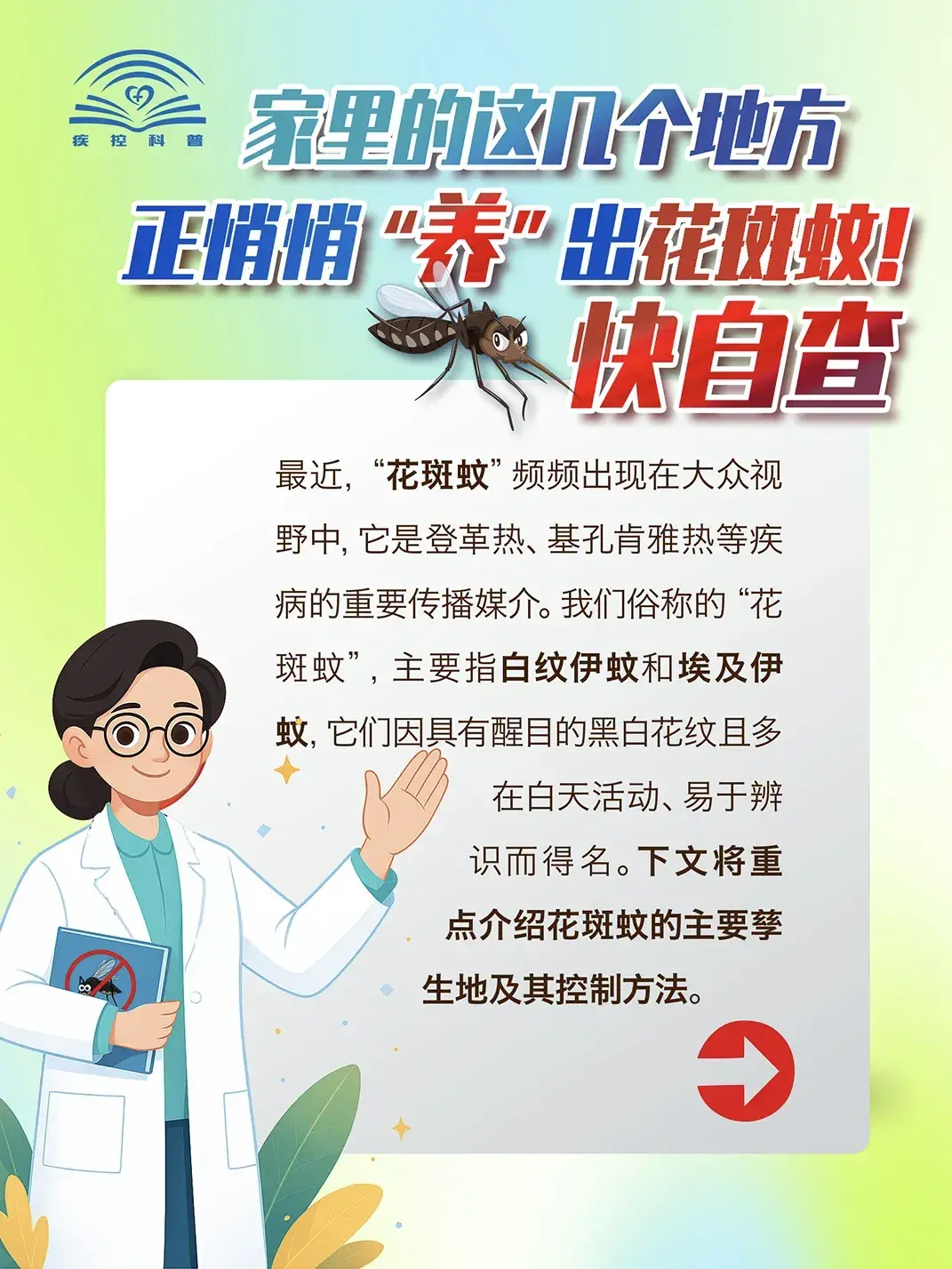 mmexport1756703199170.webp