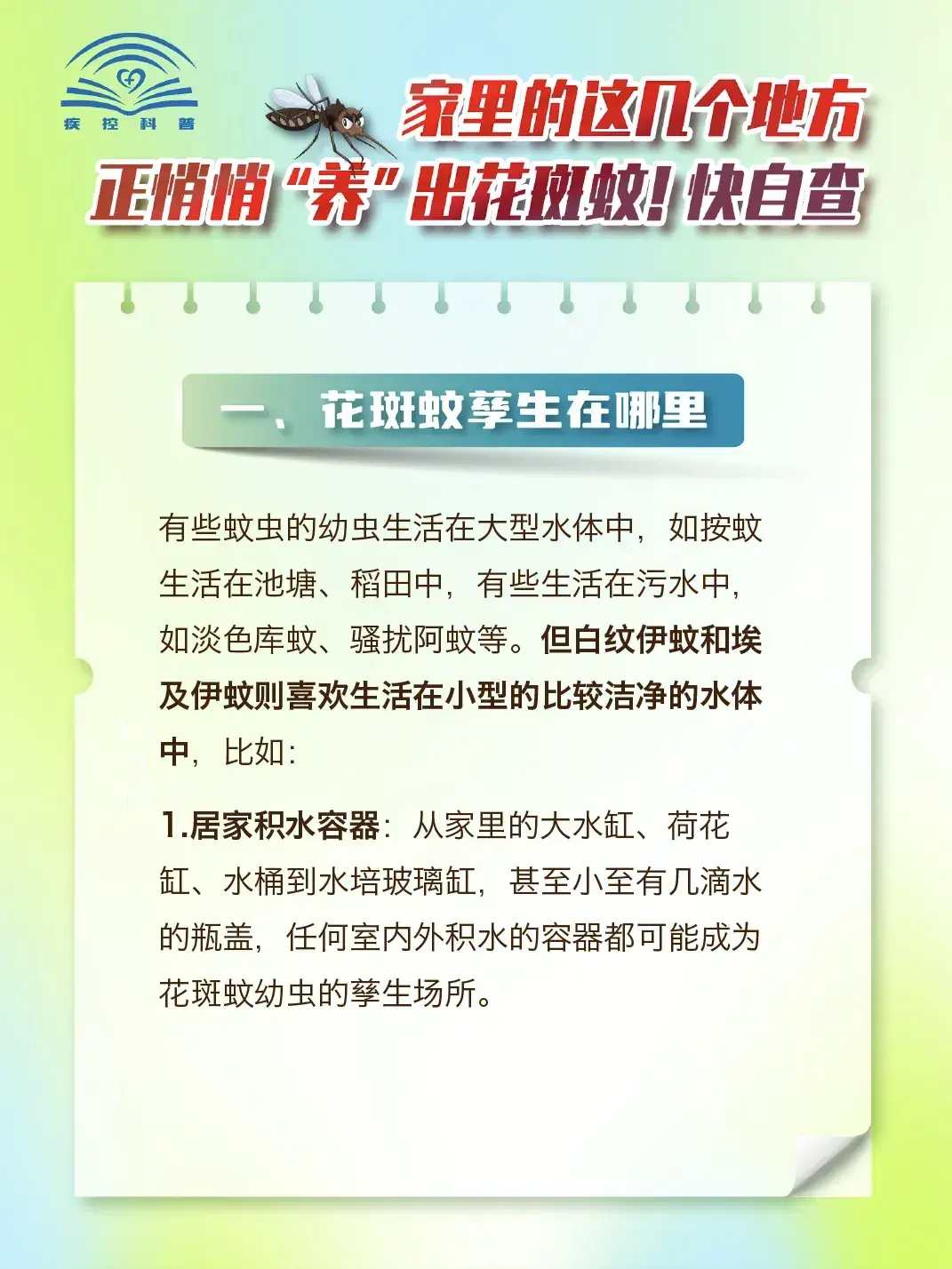 mmexport1756703201661.webp