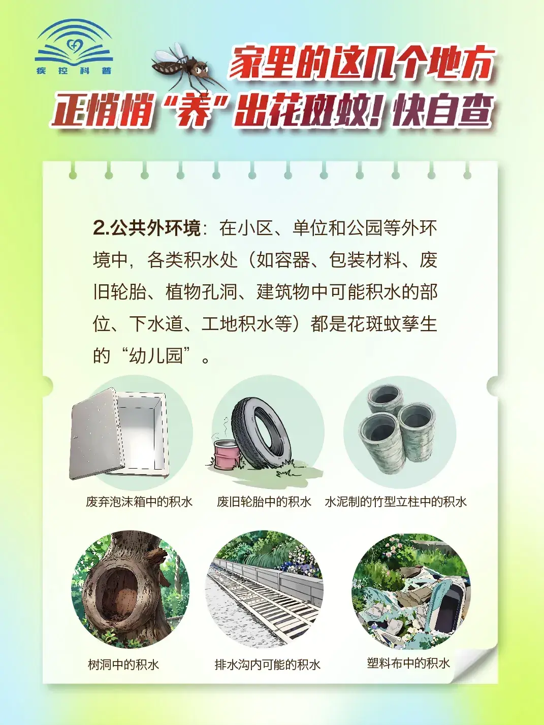 mmexport1756703206088.webp