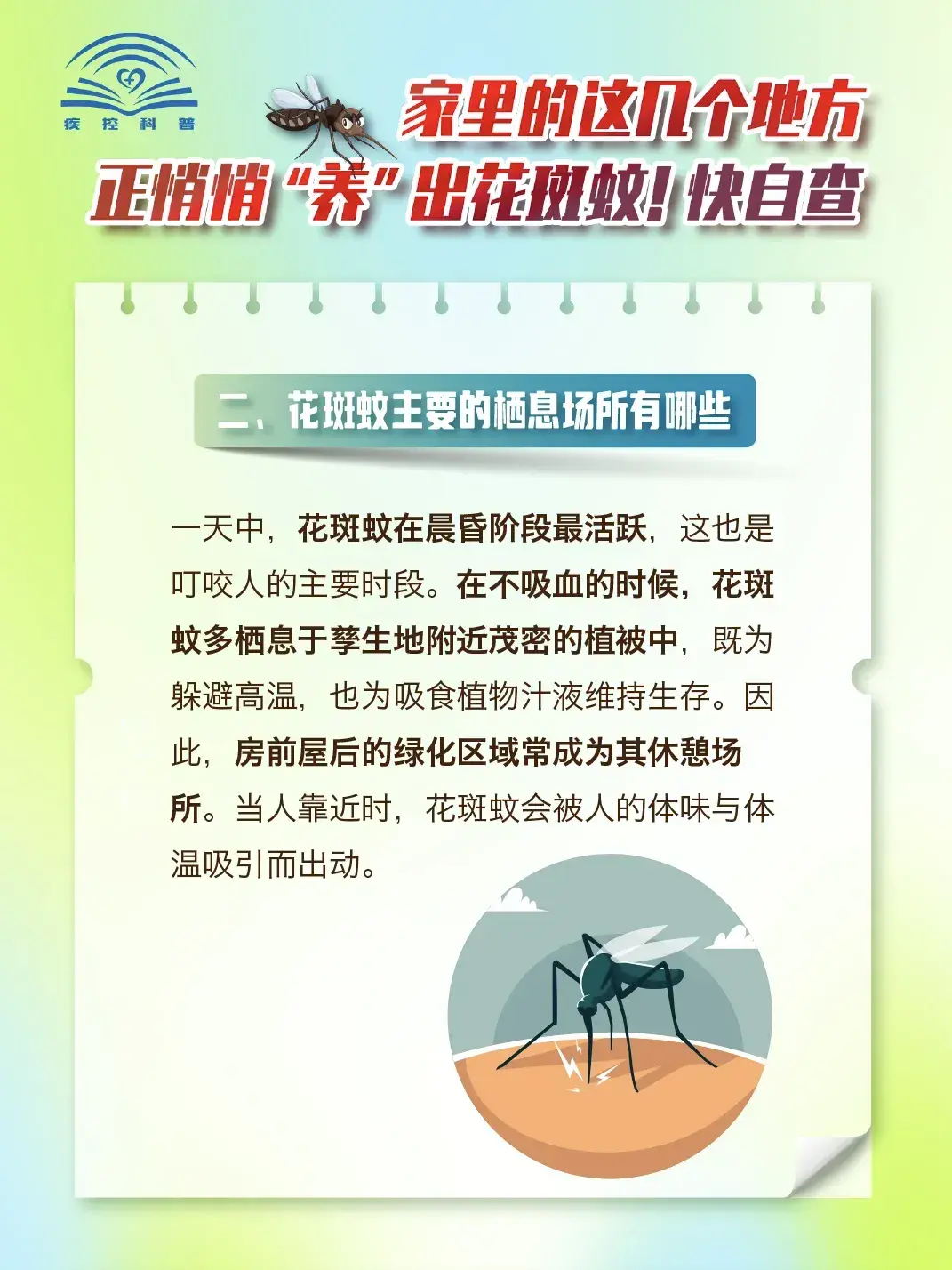 mmexport1756703210869.webp