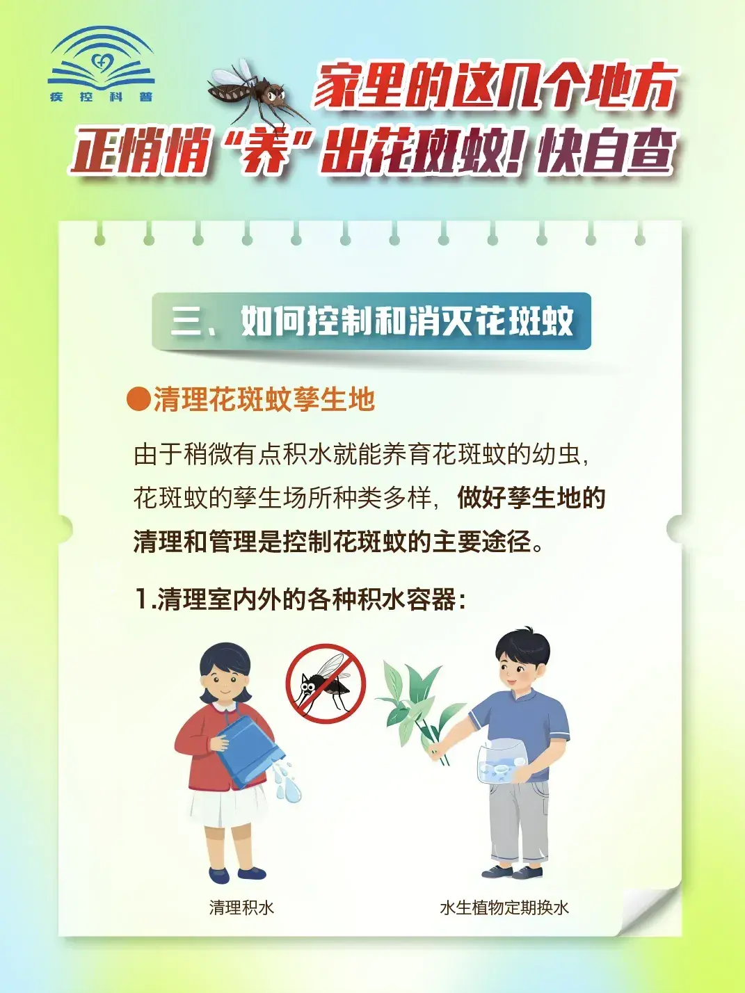 mmexport1756703212904.webp