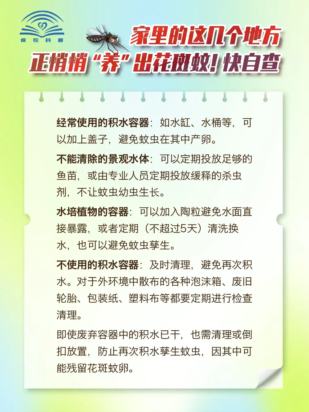 mmexport1756703215137.webp