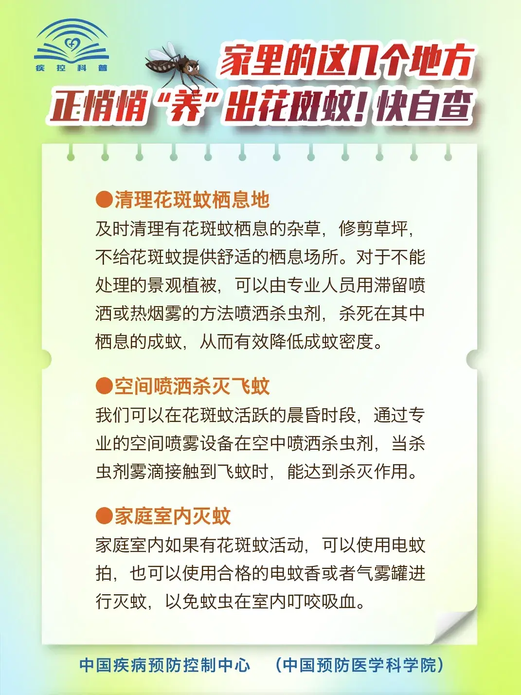 mmexport1756703220203.webp