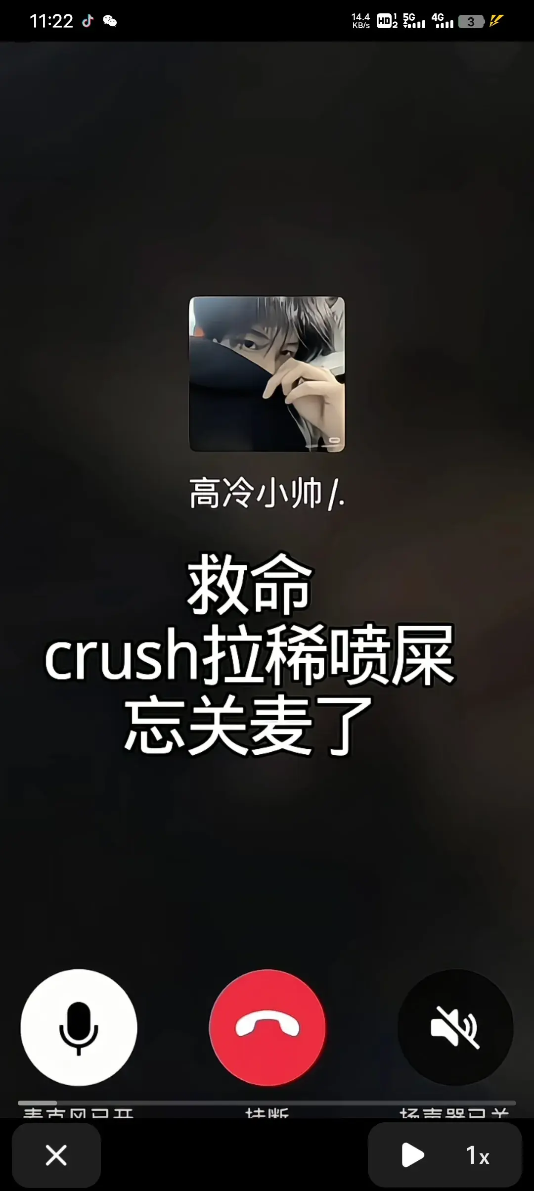 Screenshot_20250901_112206.webp