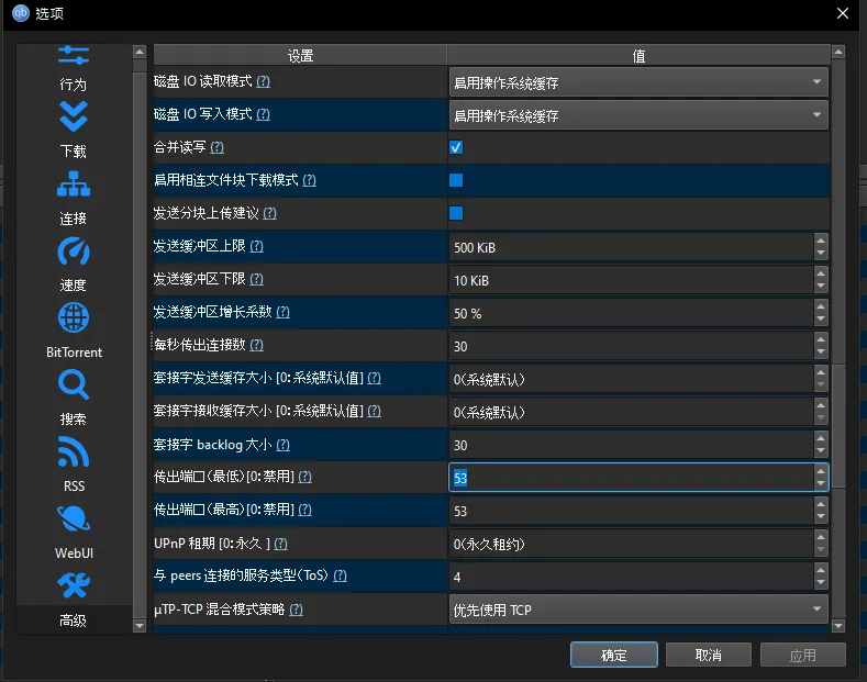 Capture.PNG