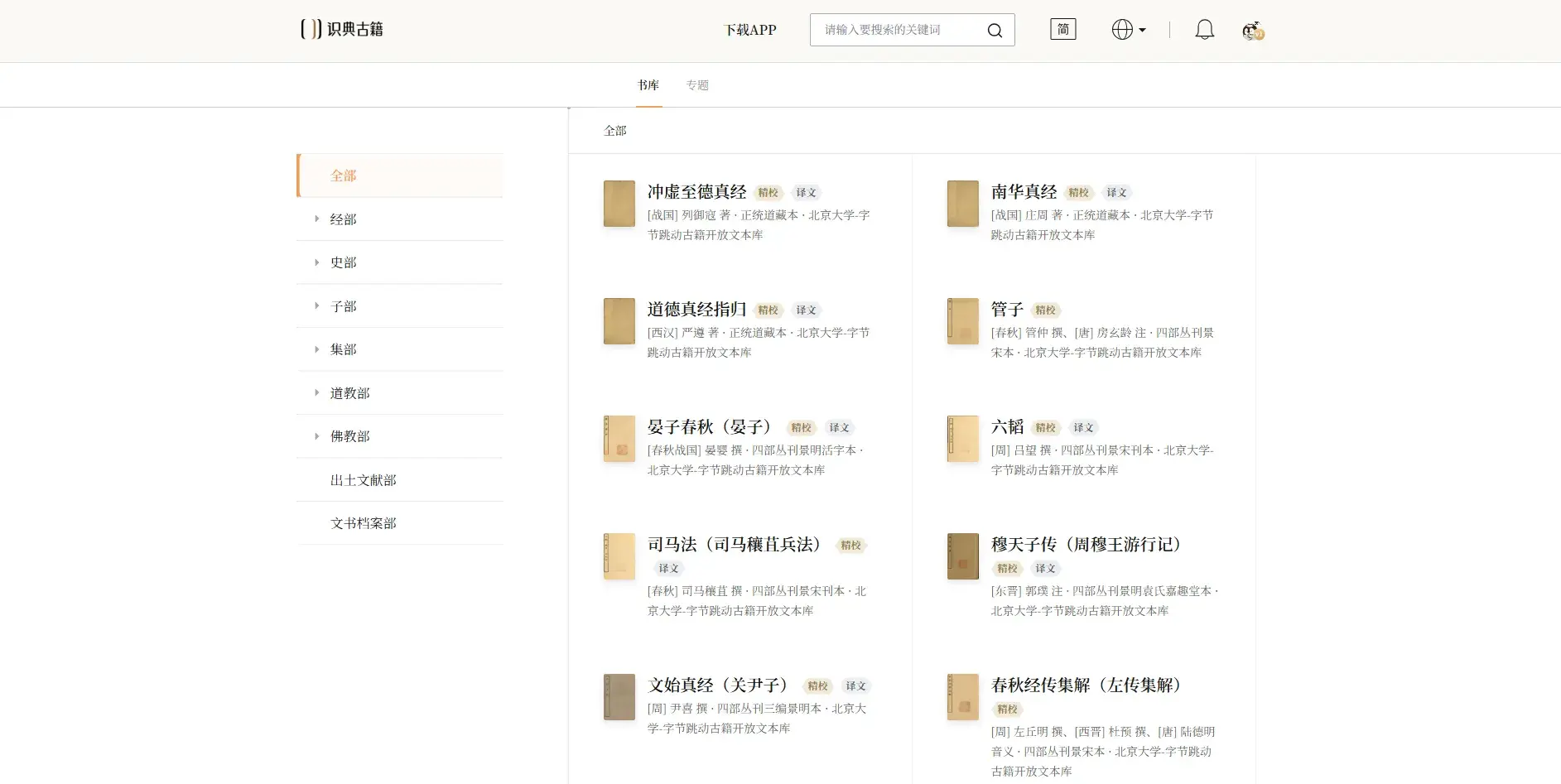 image.webp
